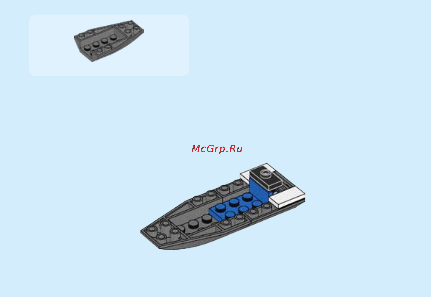 Lego city побег в шине Инструкция по эксплуатации онлайн [11/32] 156508