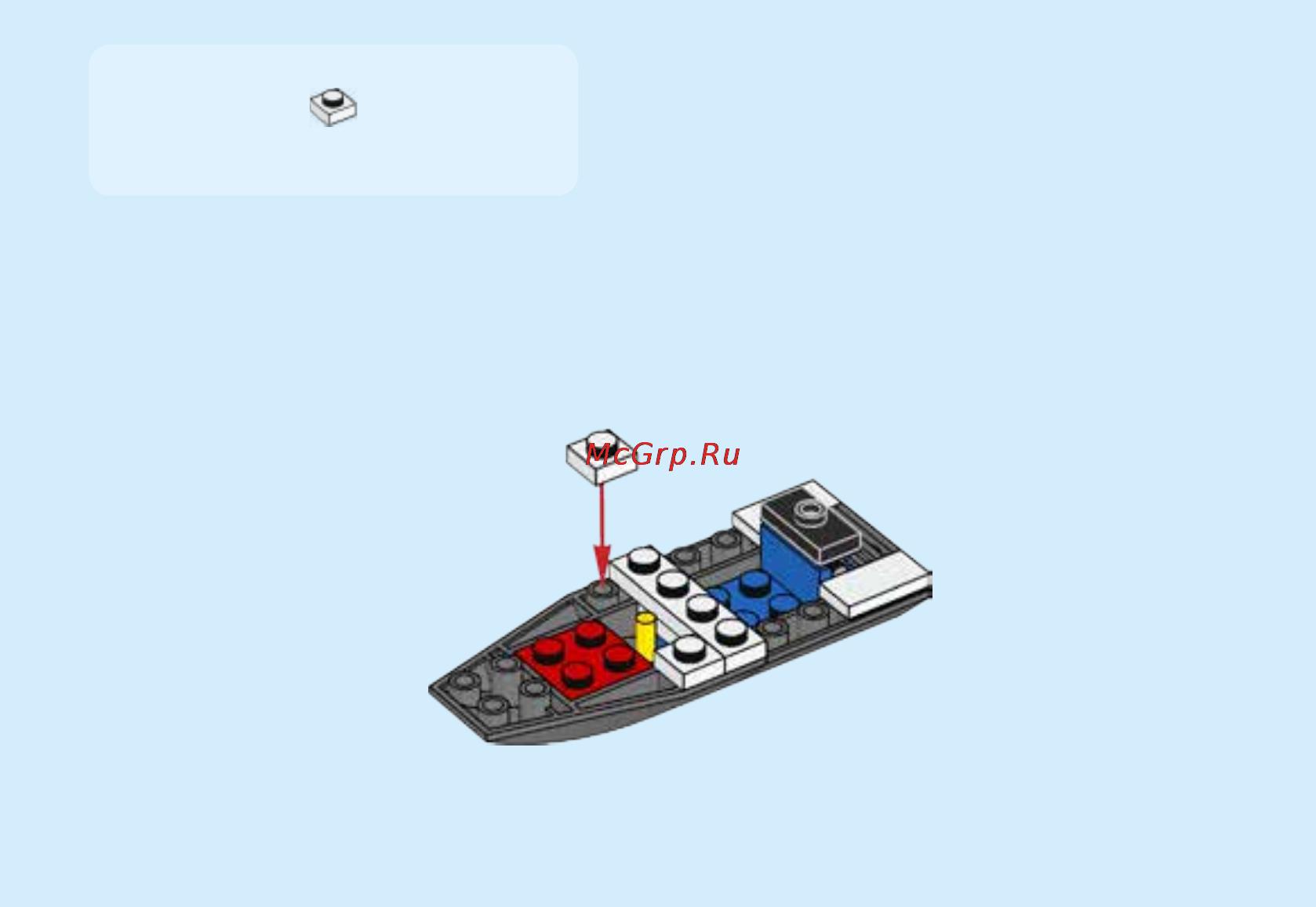 Lego city побег в шине Инструкция по эксплуатации онлайн [17/32] 156508