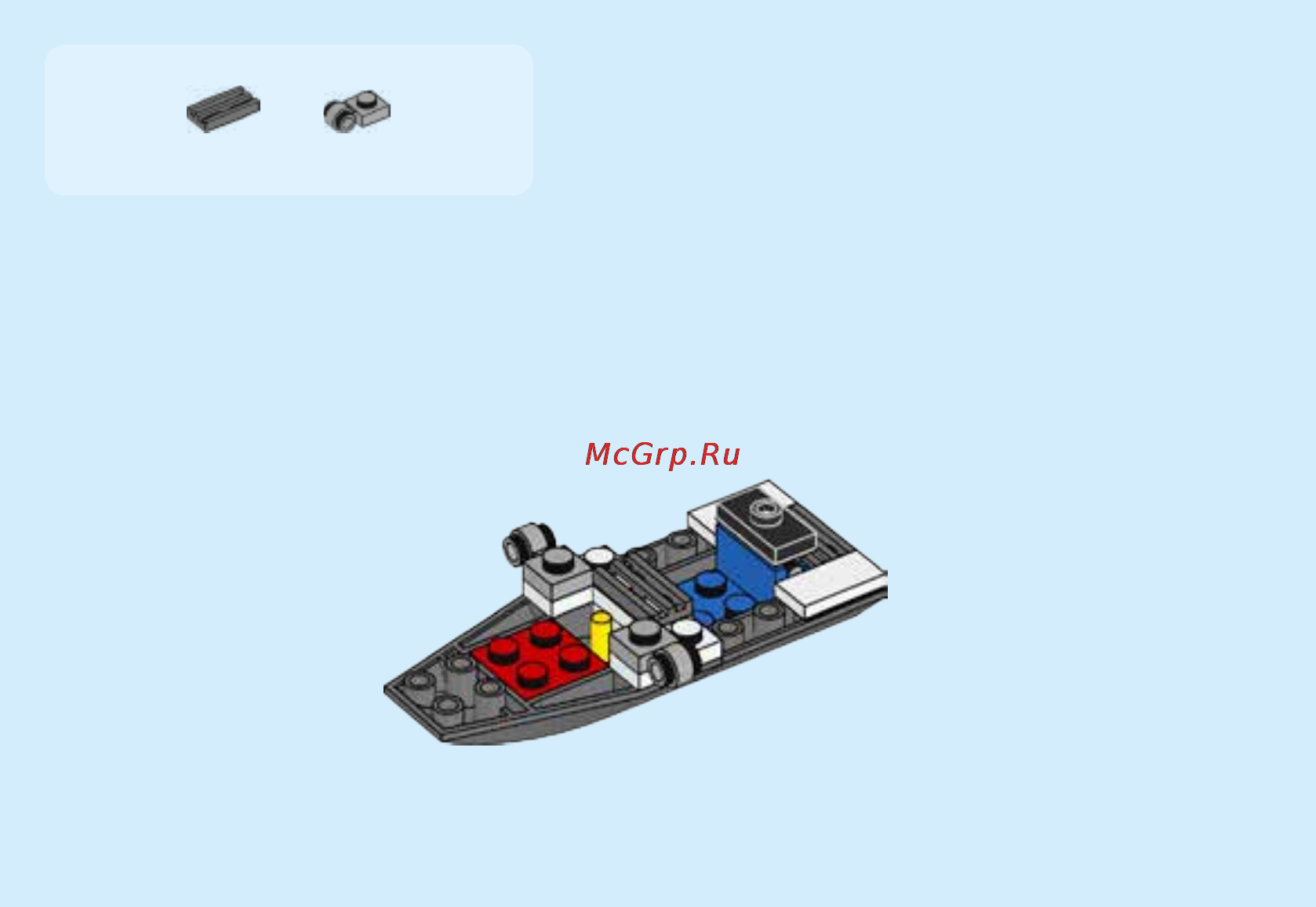 Lego city побег в шине Инструкция по эксплуатации онлайн [18/32] 156508