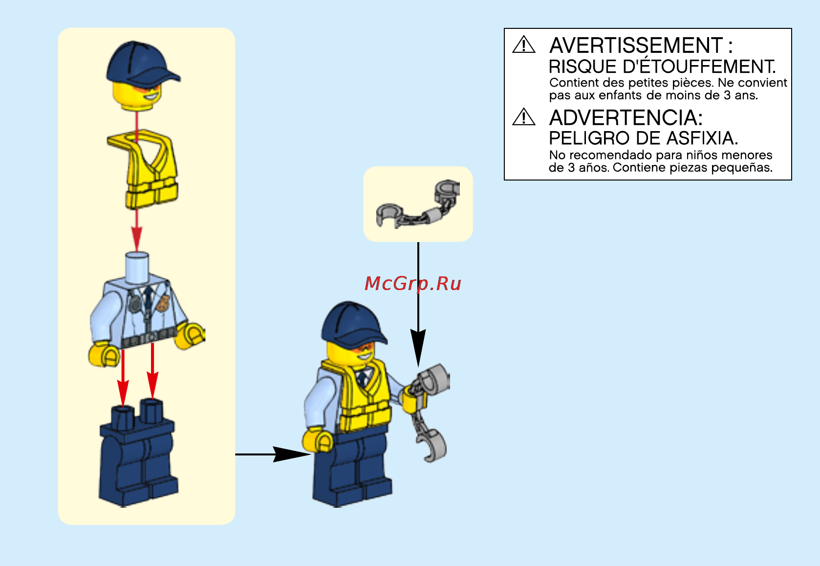 Lego city побег в шине Инструкция по эксплуатации онлайн [3/32] 156508