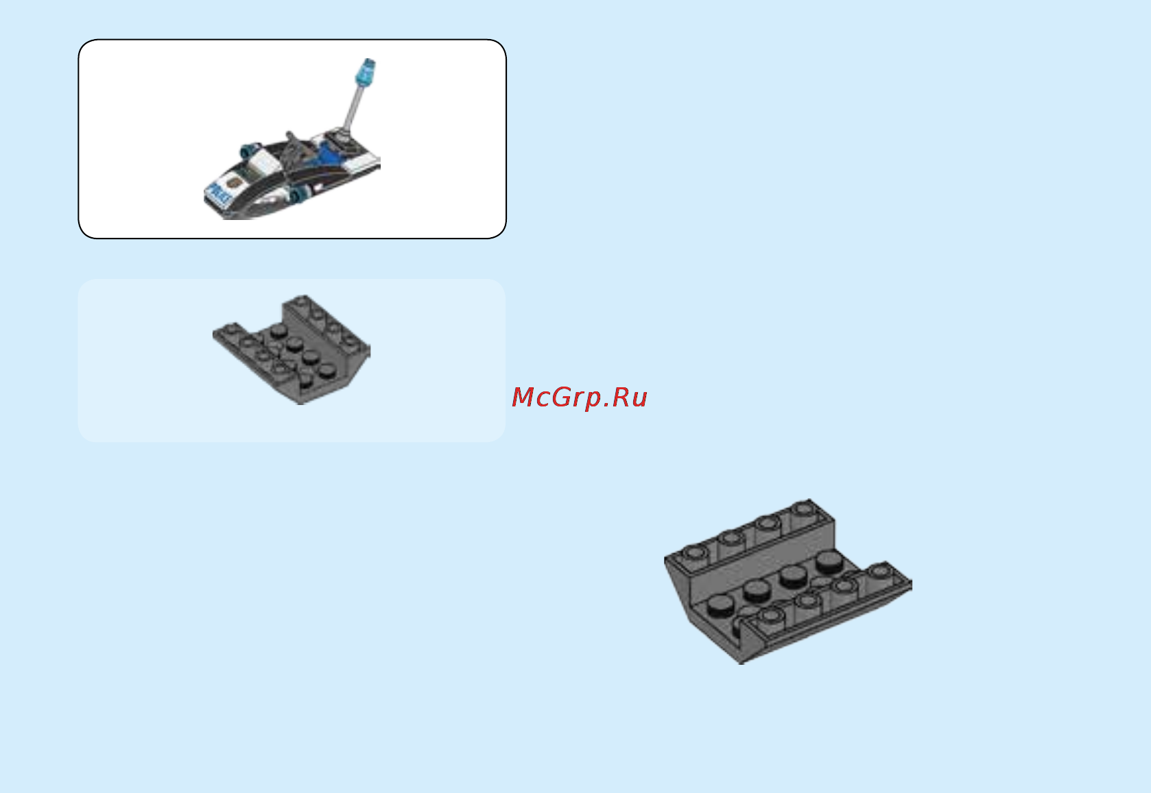Lego city побег в шине Инструкция по эксплуатации онлайн [5/32] 156508