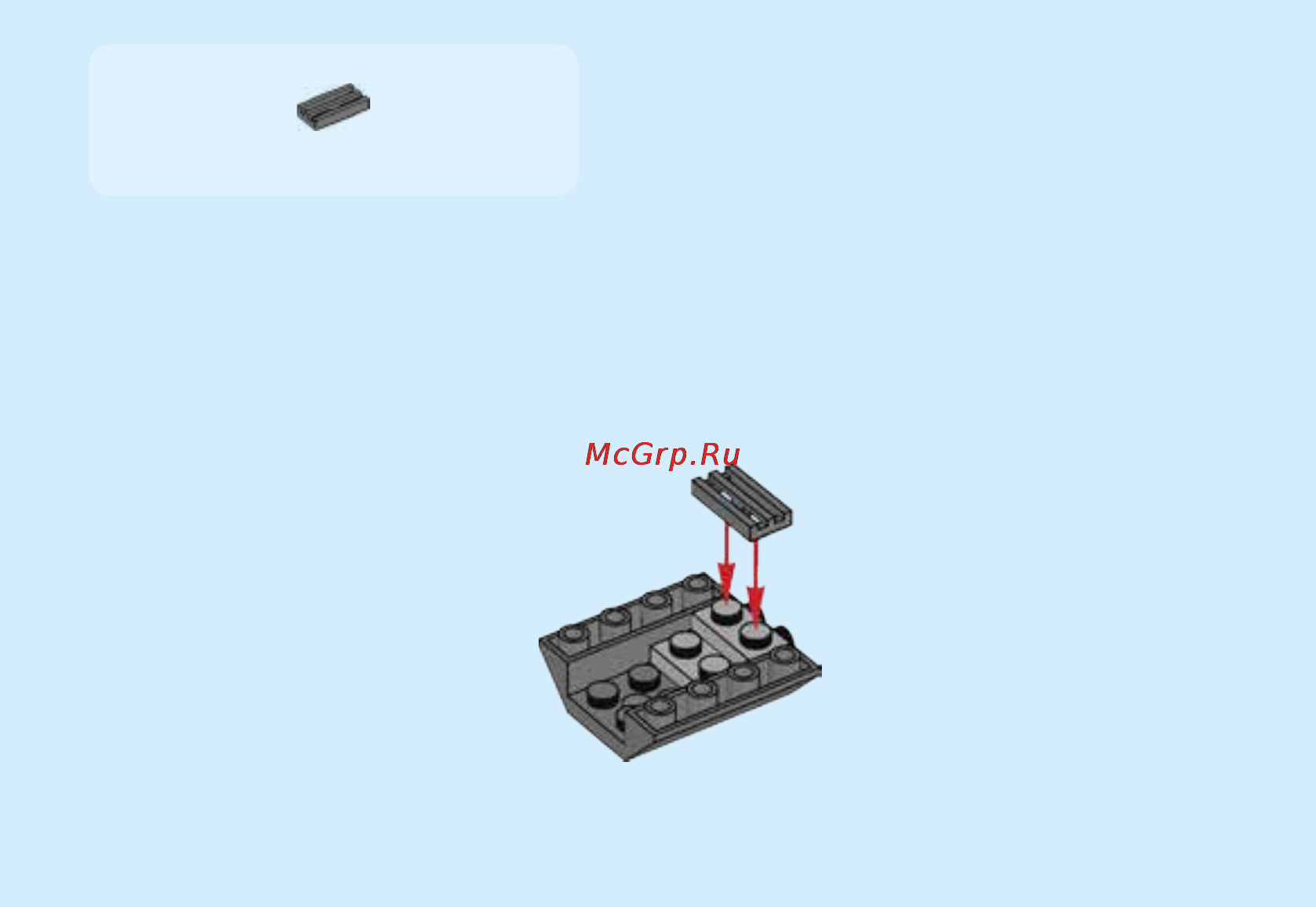 Lego city побег в шине Инструкция по эксплуатации онлайн [7/32] 156508