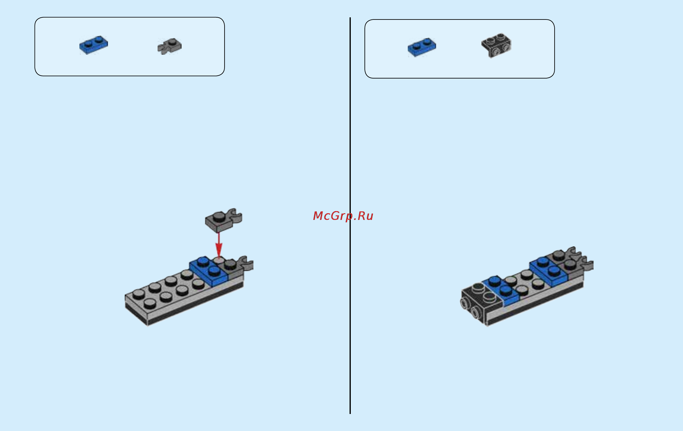 Lego city набор для начинающих «остров-тюрьма» Инструкция по эксплуатации онлайн [11/32] 156509