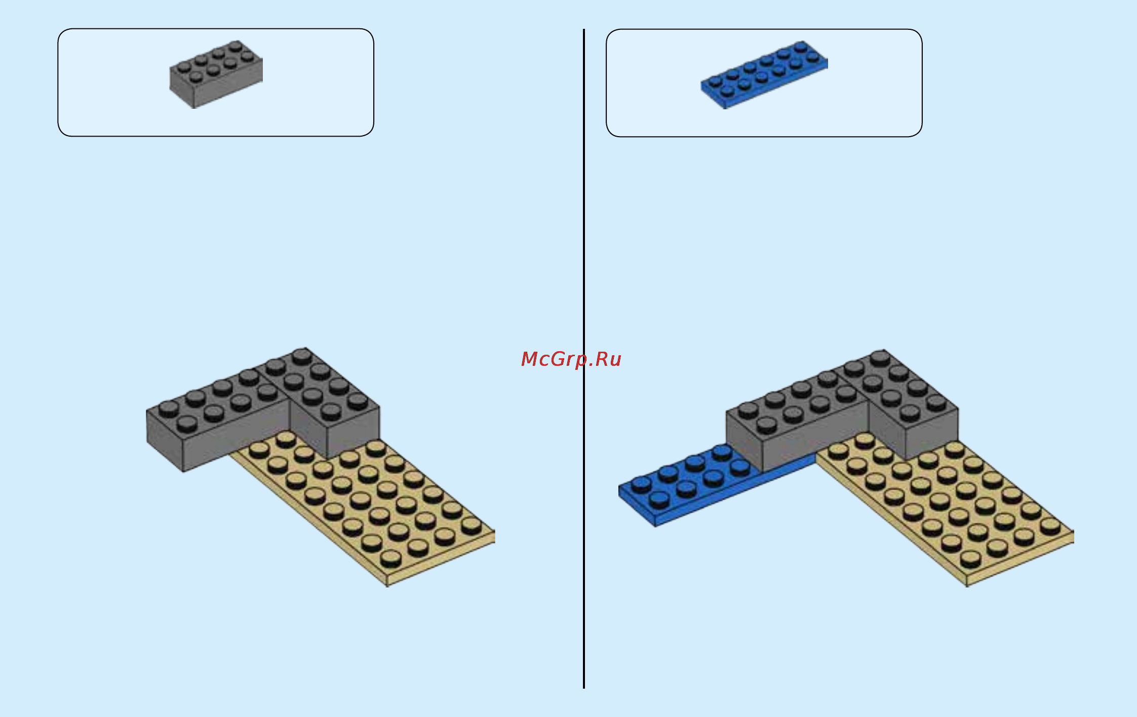 Lego city набор для начинающих «остров-тюрьма» Инструкция по эксплуатации онлайн [21/32] 156509