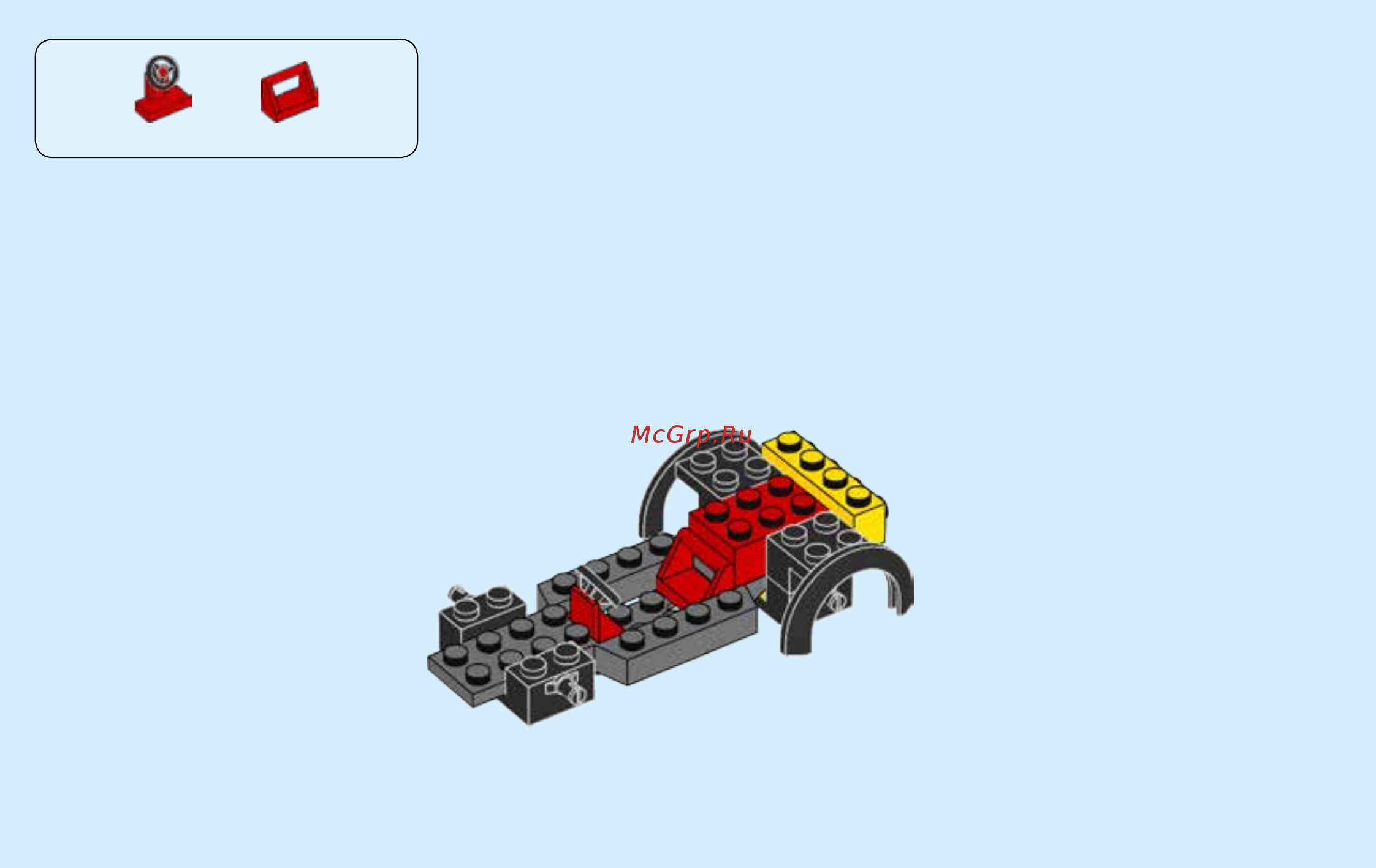 Lego city полицейская погоня Инструкция по эксплуатации онлайн [10/40] 156510