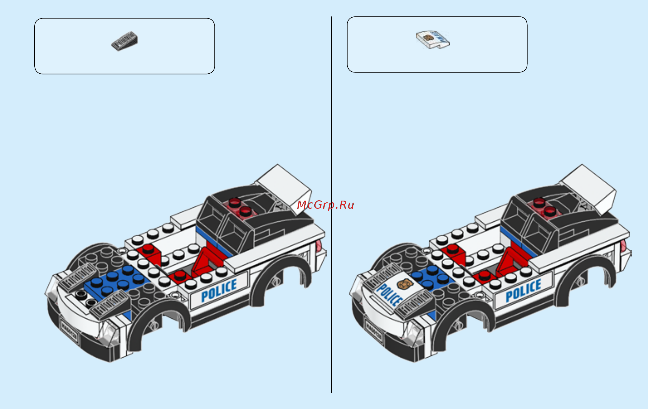 Lego city полицейская погоня Инструкция по эксплуатации онлайн [33/40] 156510