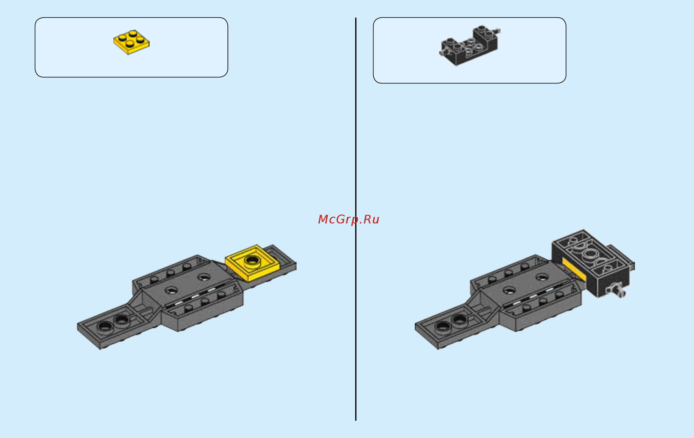 Lego city полицейская погоня Инструкция по эксплуатации онлайн [5/40] 156510