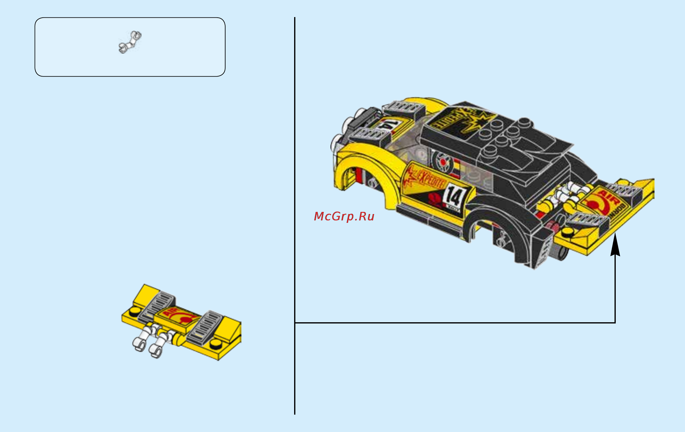 Lego city гоночный автомобиль Инструкция по эксплуатации онлайн [35/40] 156512