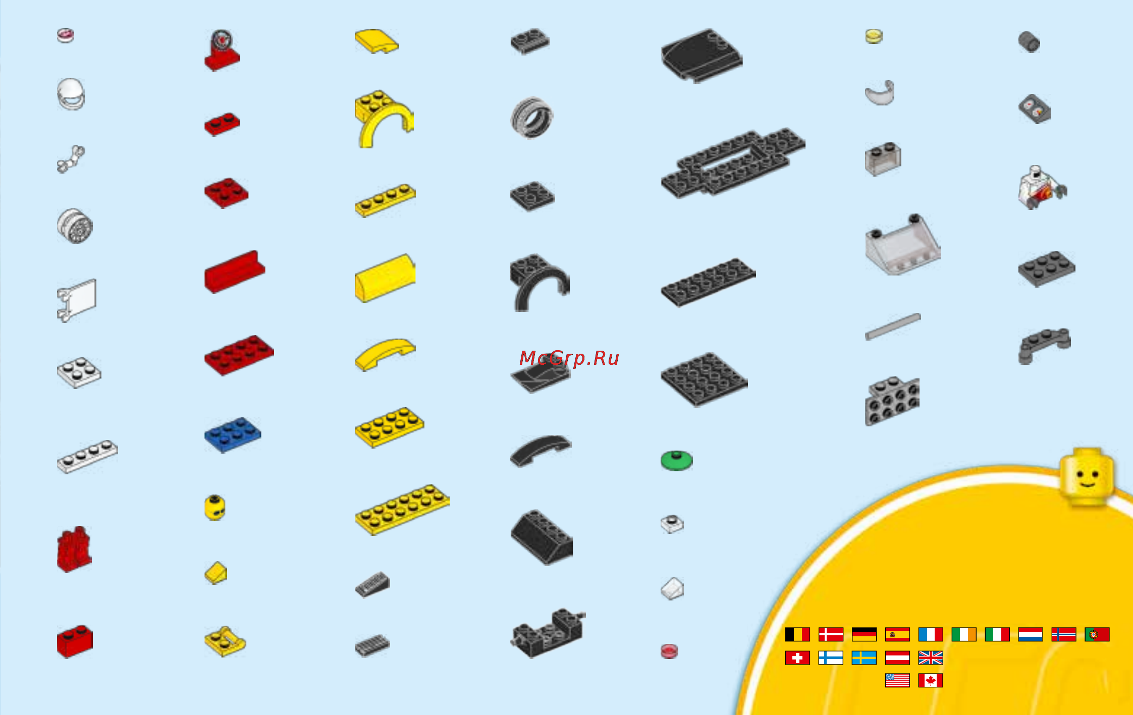 Lego city гоночный автомобиль [39/40] 00800 5346 5555 1 800 422 5346