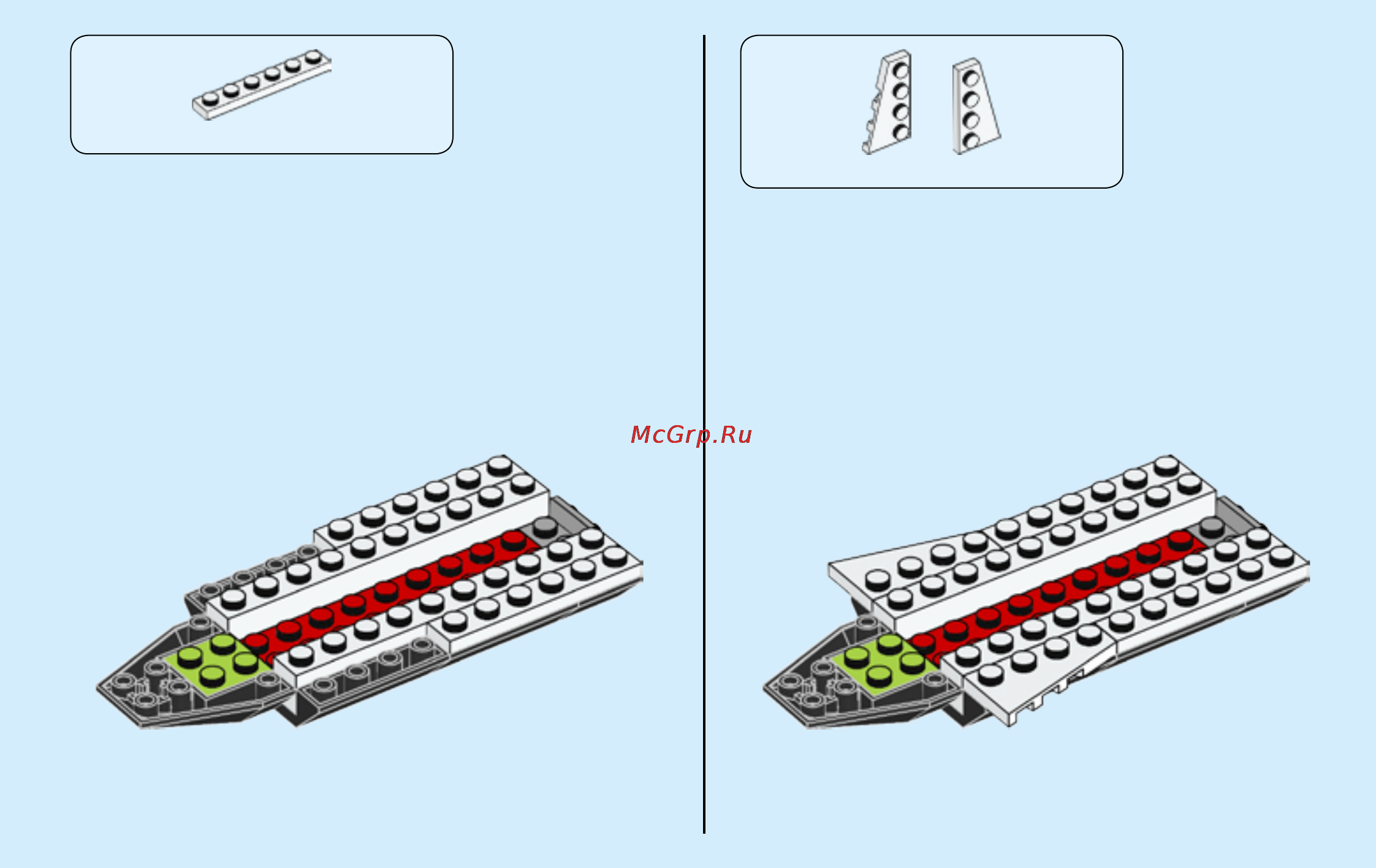 Lego city гоночный катер Инструкция по эксплуатации онлайн [9/48] 156513