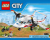 Lego city самолет скорой помощи Инструкция по эксплуатации