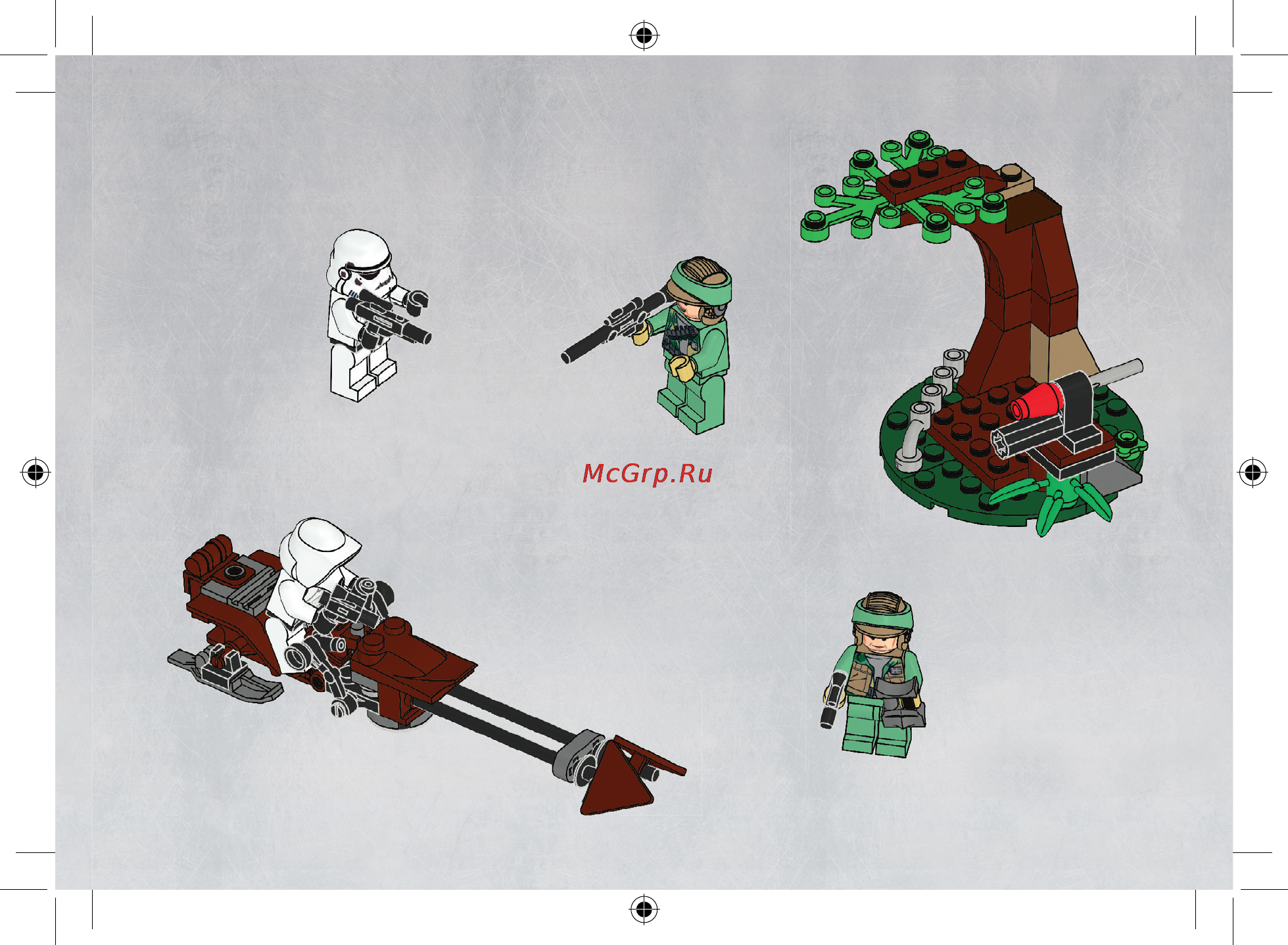 Lego Star Wars 9489 Боевой комплект Повстанцы на Эндоре и штурмовики Империи Инструкция по эксплуатации онлайн [25/32] 156515