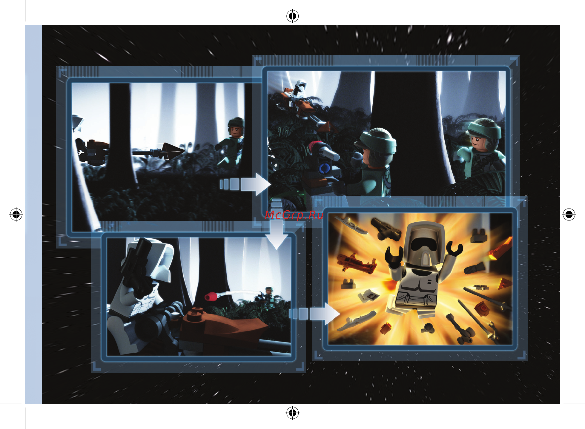 Lego Star Wars 9489 Боевой комплект Повстанцы на Эндоре и штурмовики Империи Инструкция по эксплуатации онлайн [29/32] 156515
