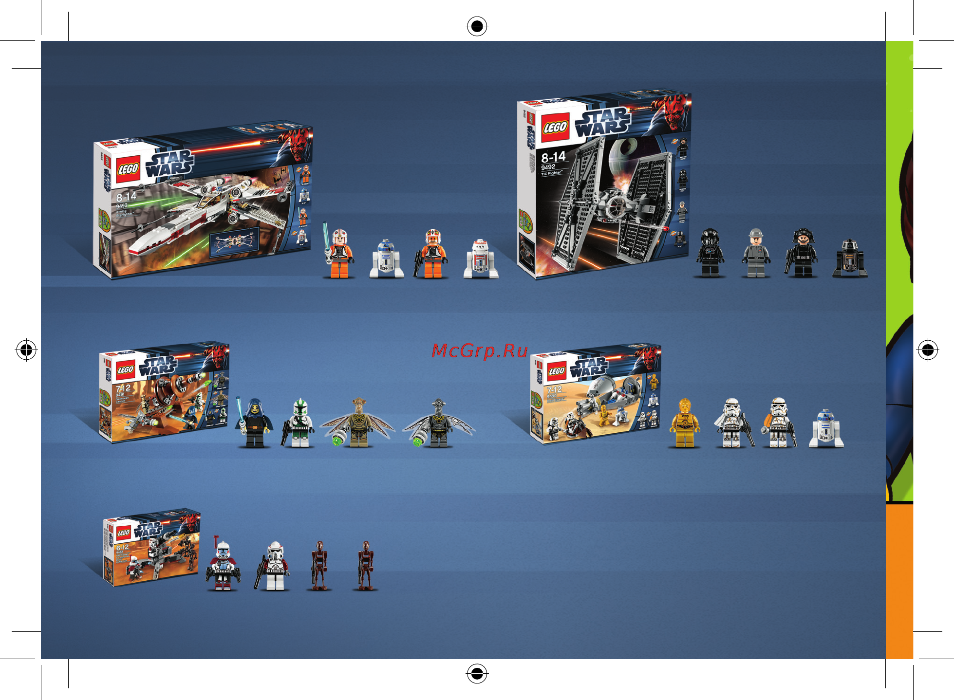 Lego Star Wars 9489 Боевой комплект Повстанцы на Эндоре и штурмовики Империи [30/32] _bi indd 30 05 08 2011 5 59 pm