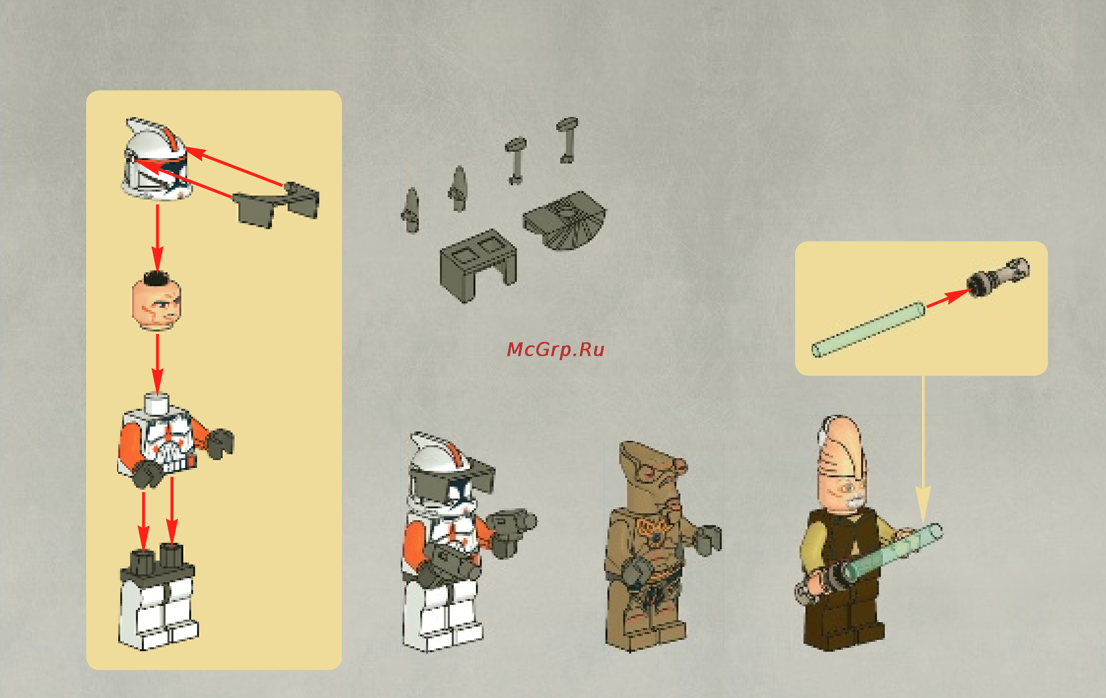 Lego Star Wars Звёздный истребитель Джеонозианцев Инструкция по эксплуатации онлайн [3/56] 156517