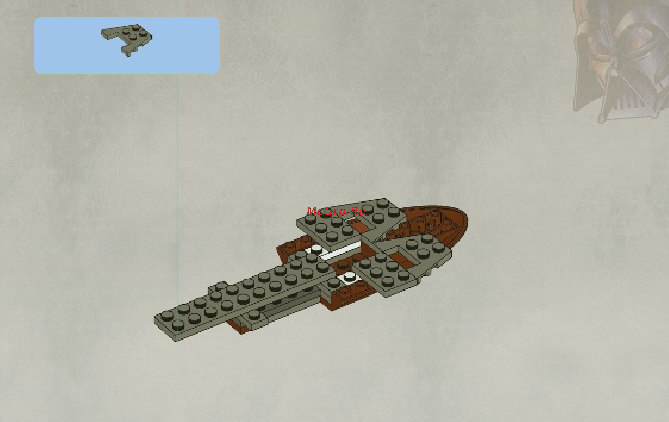Lego Star Wars Звёздный истребитель Джеонозианцев Инструкция по эксплуатации онлайн [7/56] 156517