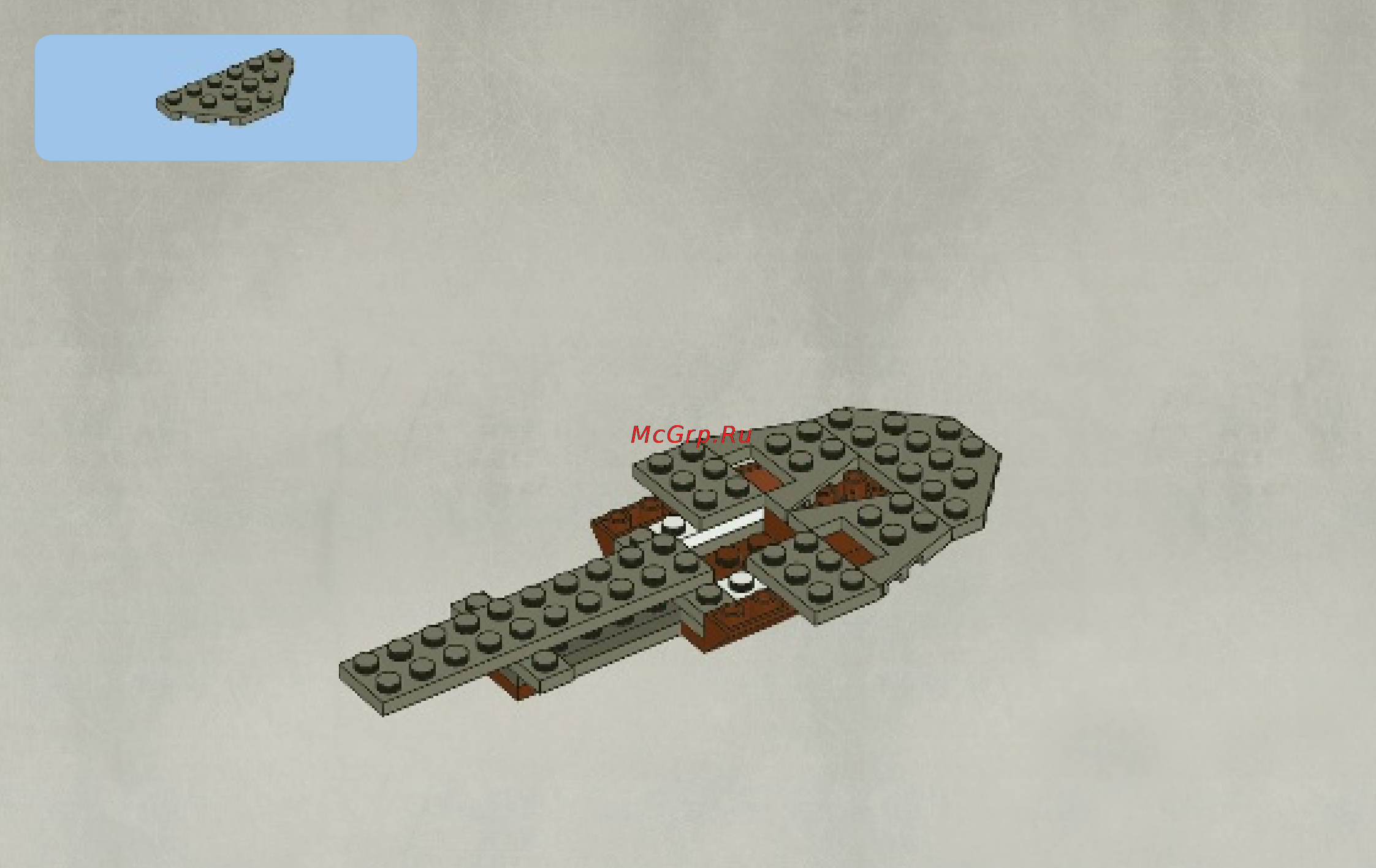 Lego Star Wars Звёздный истребитель Джеонозианцев Инструкция по эксплуатации онлайн [8/56] 156517