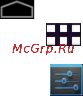 Lexand а702 8gb black [16/50] Работа с картой памяти установка и извлечение дополнительной карты памяти