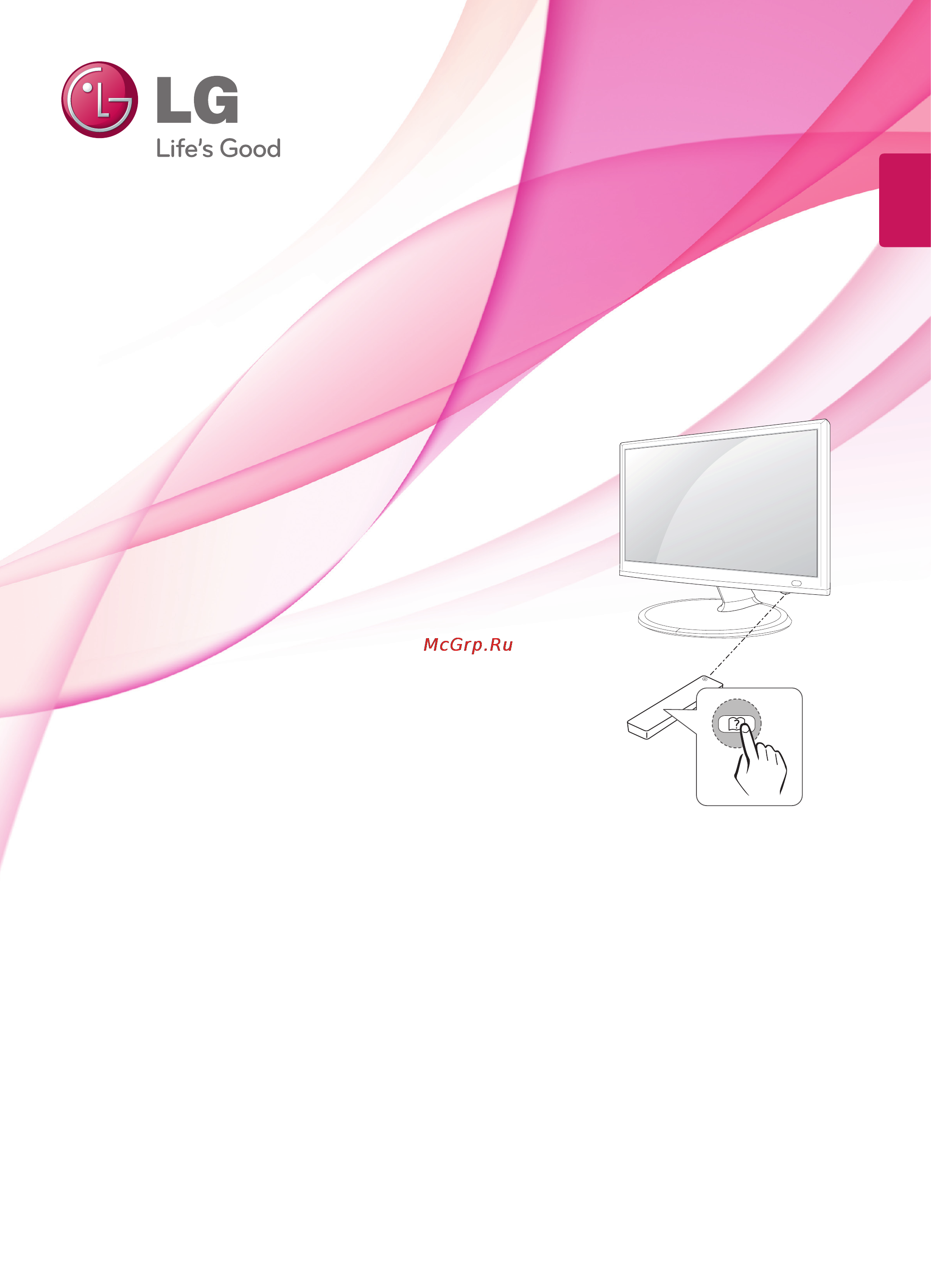 LG 19mn43d-pz Инструкция по эксплуатации онлайн