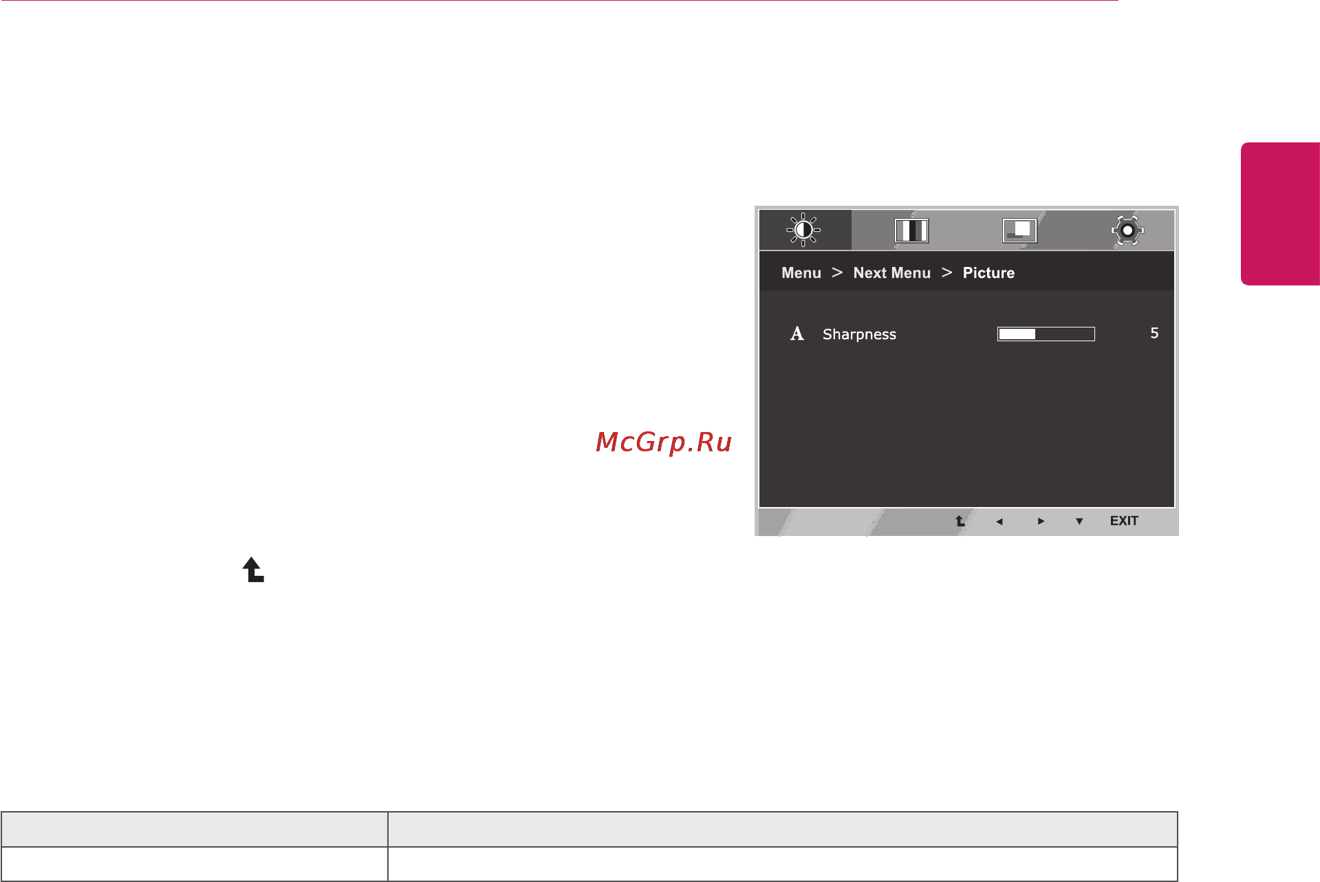 LG 24m35d [13/36] Picture