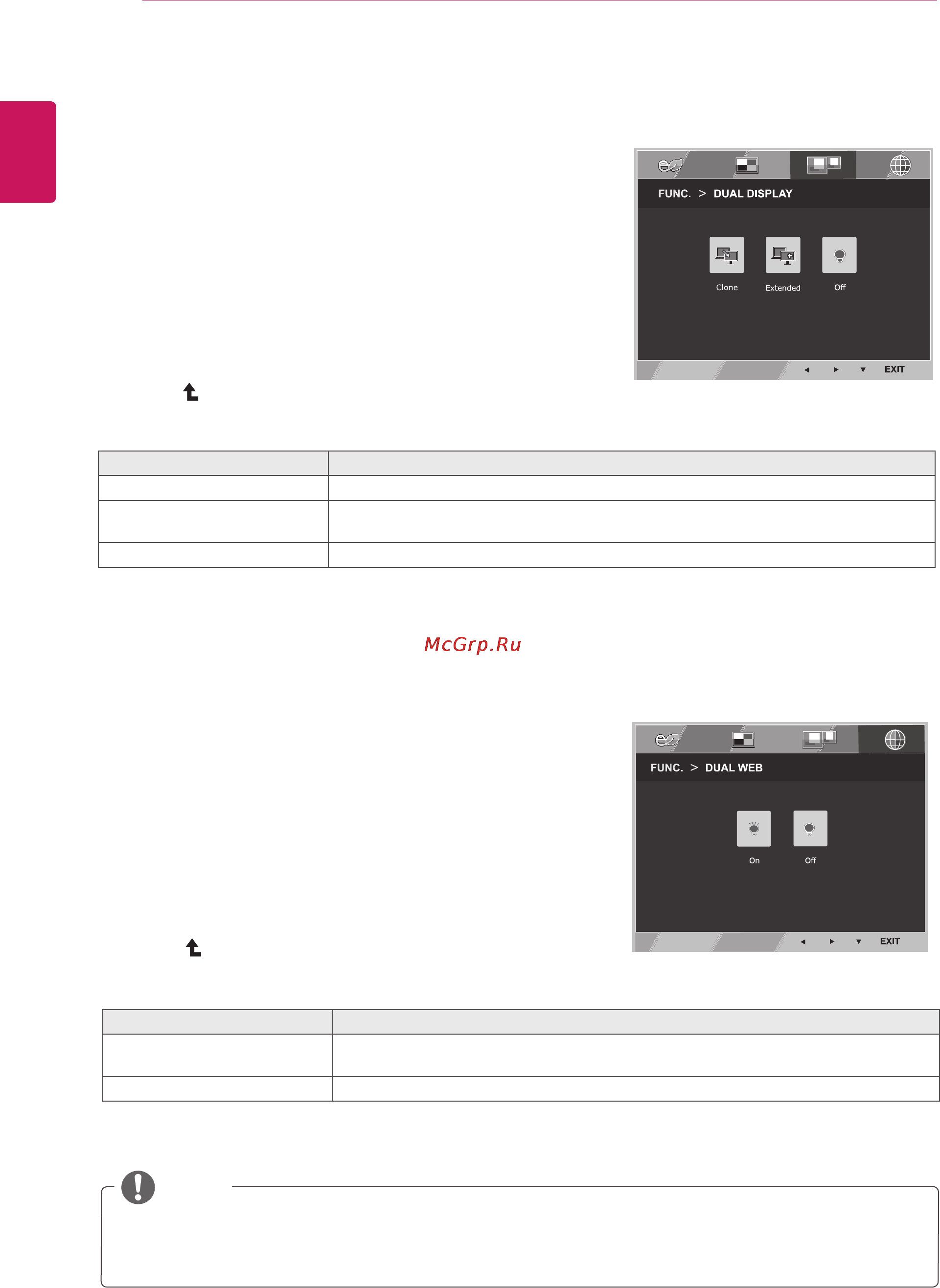 LG 24m35d [20/36] Dual display