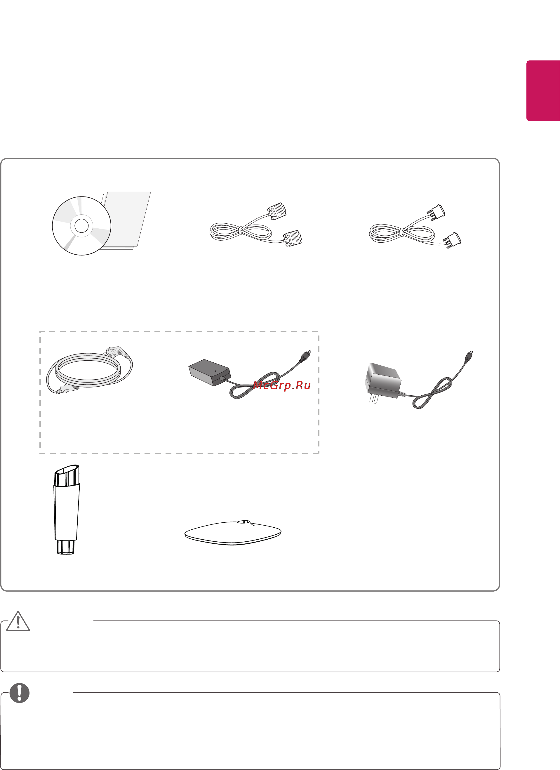 LG 24m35d [3/36] Assembling and preparing