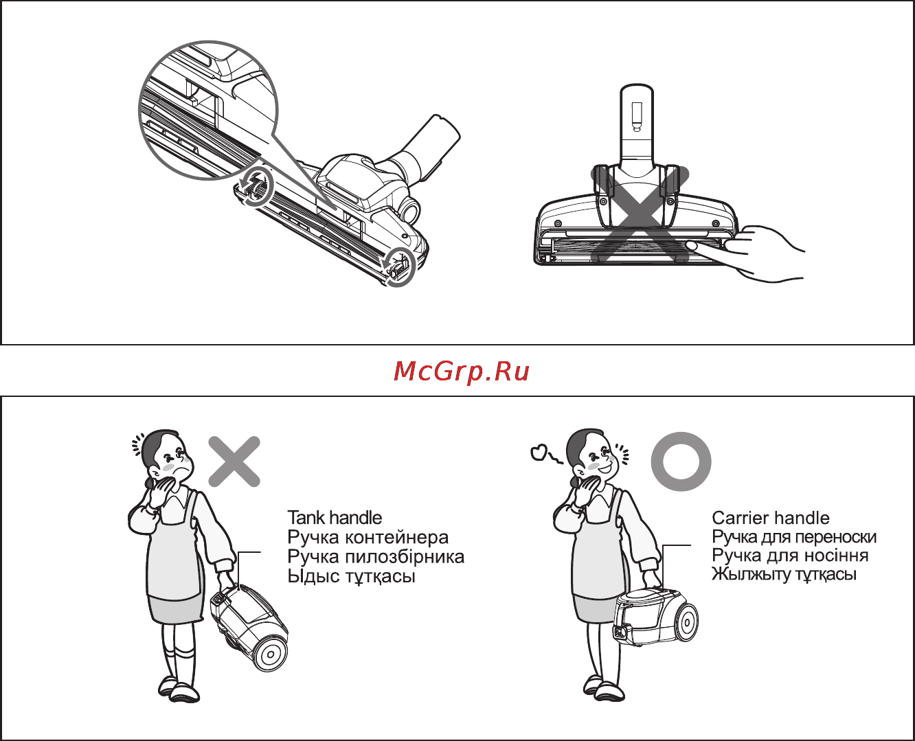 LG v-k69462n Инструкция по эксплуатации онлайн [6/40] 156544