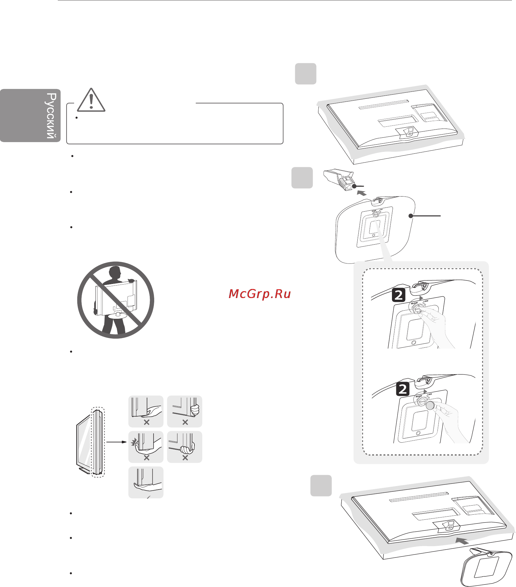LG 23mt75v-pz 23