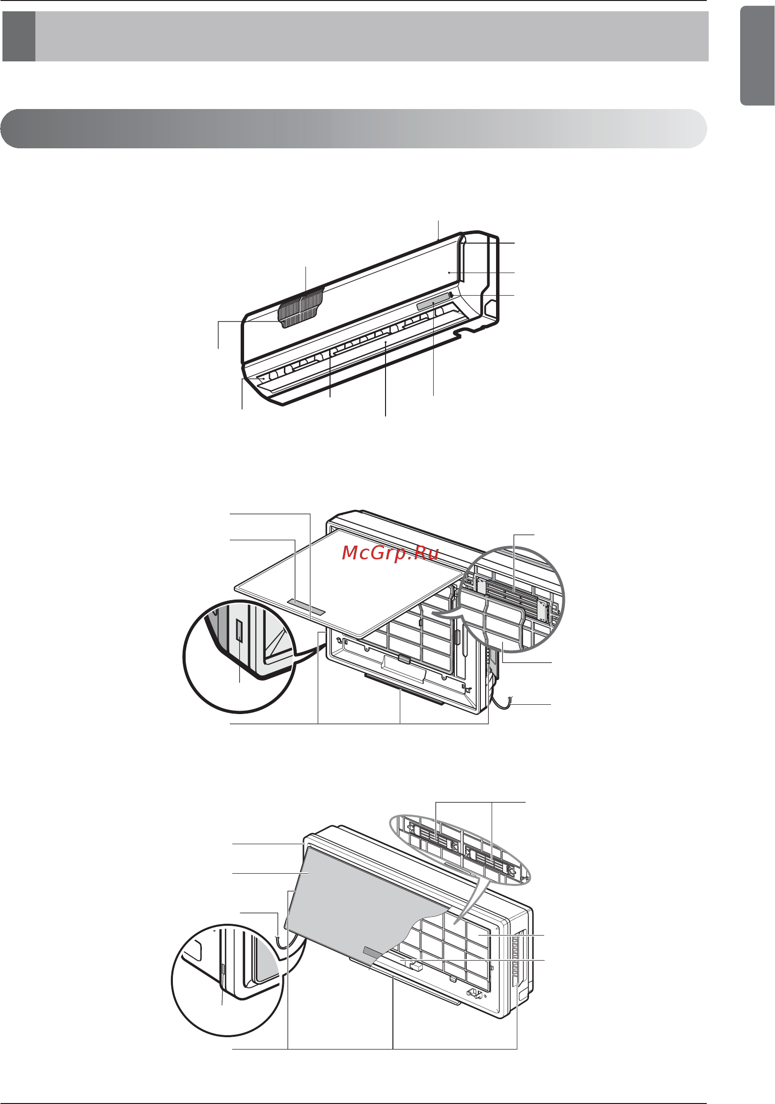 LG G07AHT [7/65] Product introduction