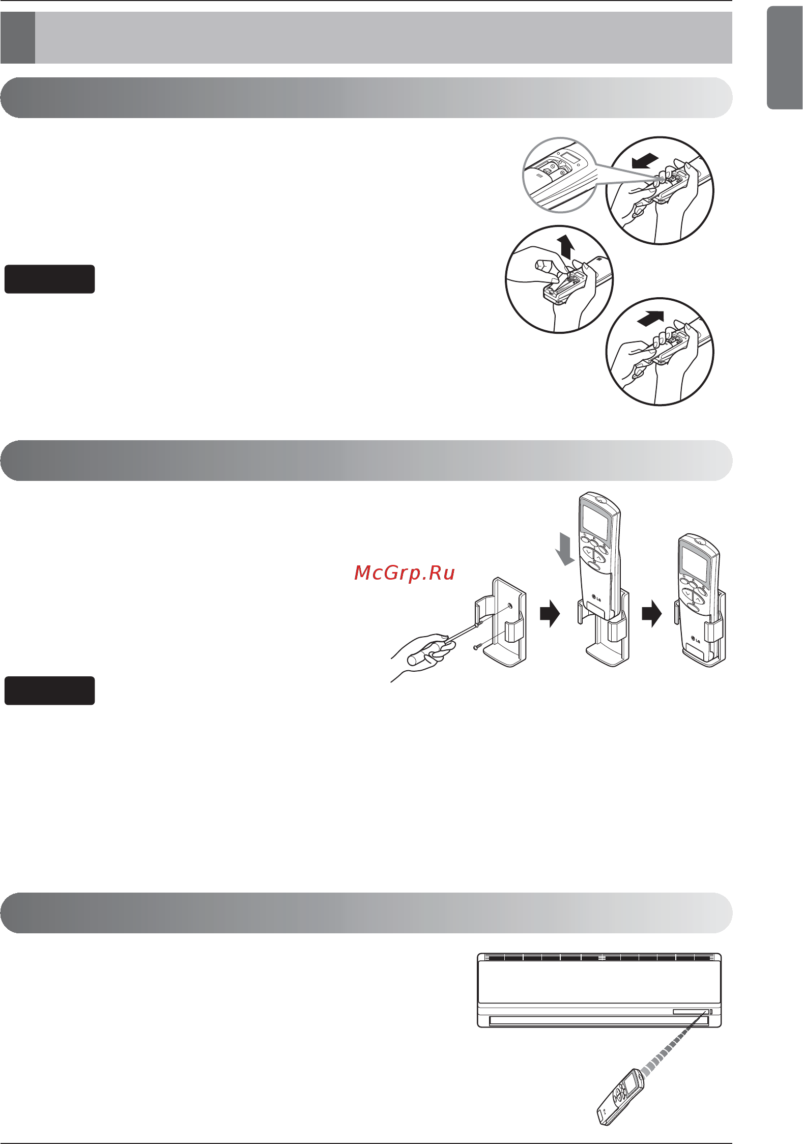 LG g12vht [9/65] English