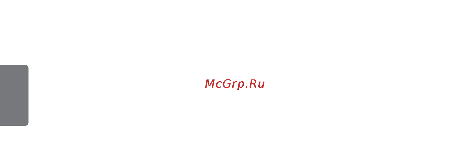LG cs12awk [4/21] Эксплуатация