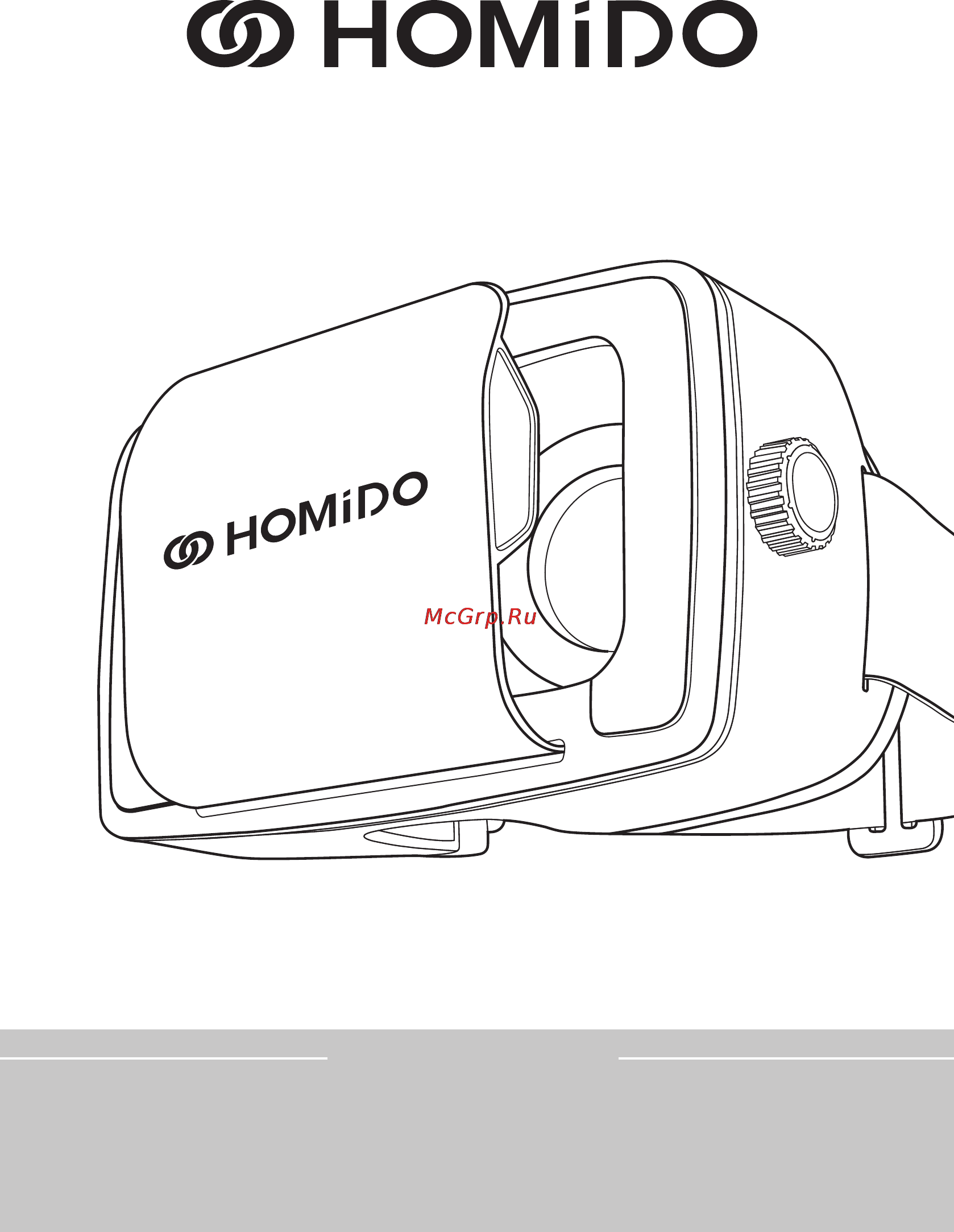 Homido VR Инструкция по эксплуатации онлайн