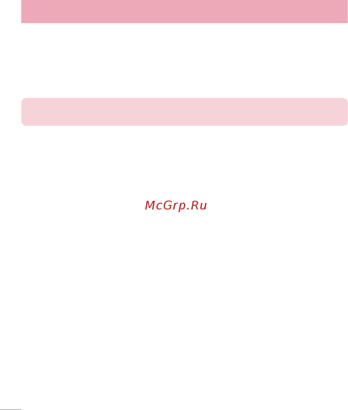 LG g3 d856 dual sim 32gb [488/517] Settings