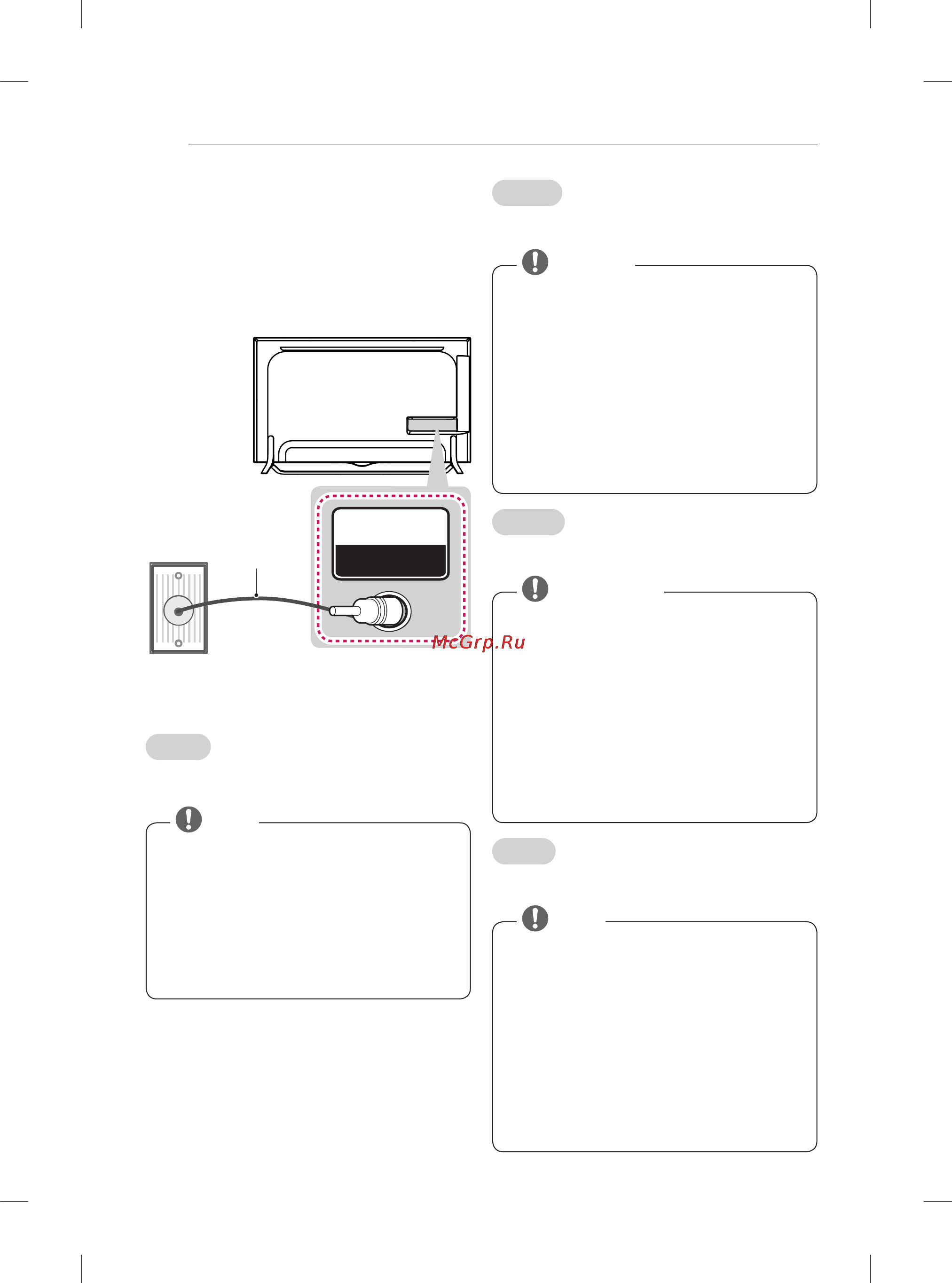LG 60ub850v [12/380] Making connections