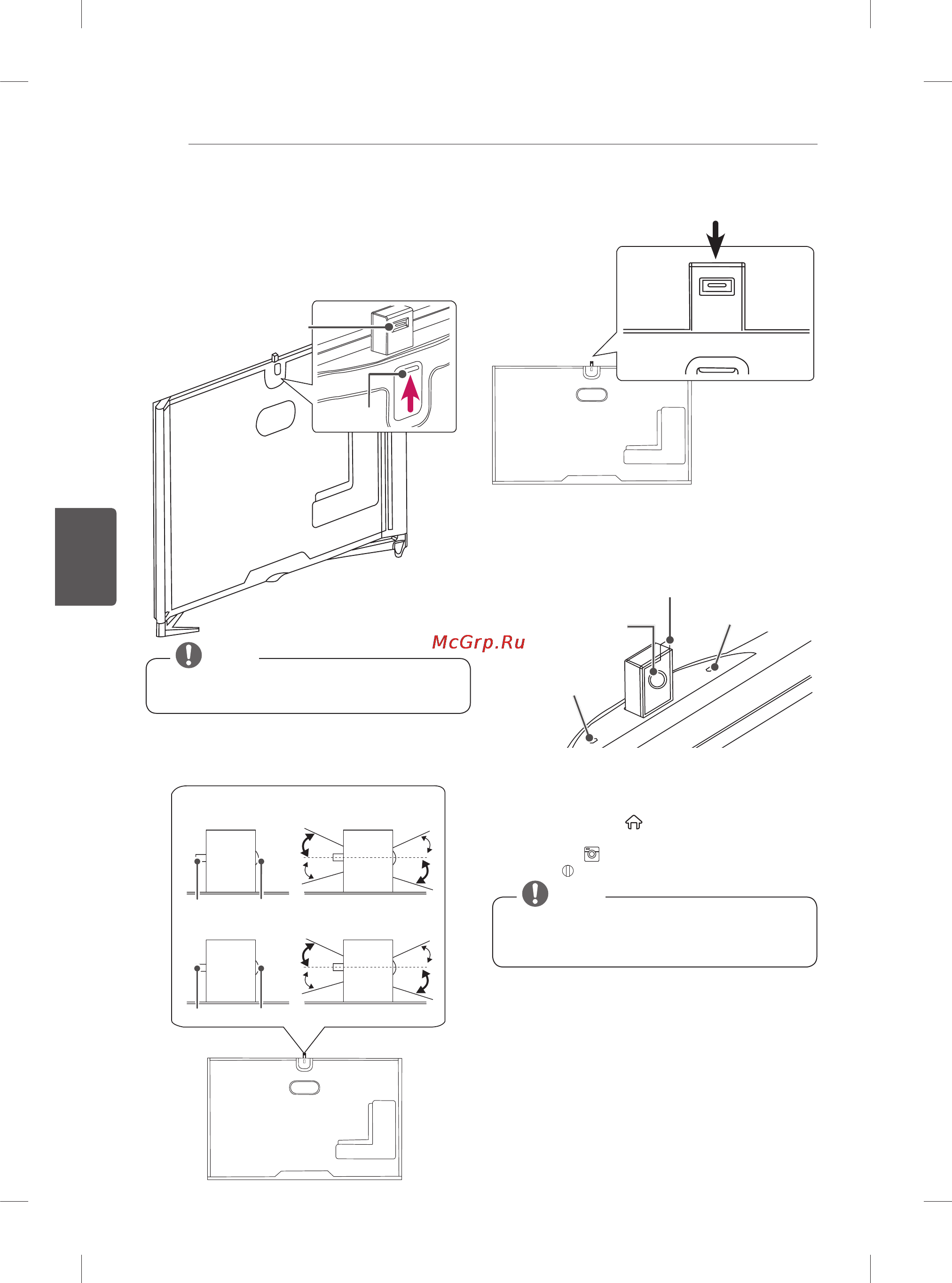 LG 60ub850v Инструкция по эксплуатации онлайн [180/380] 156584