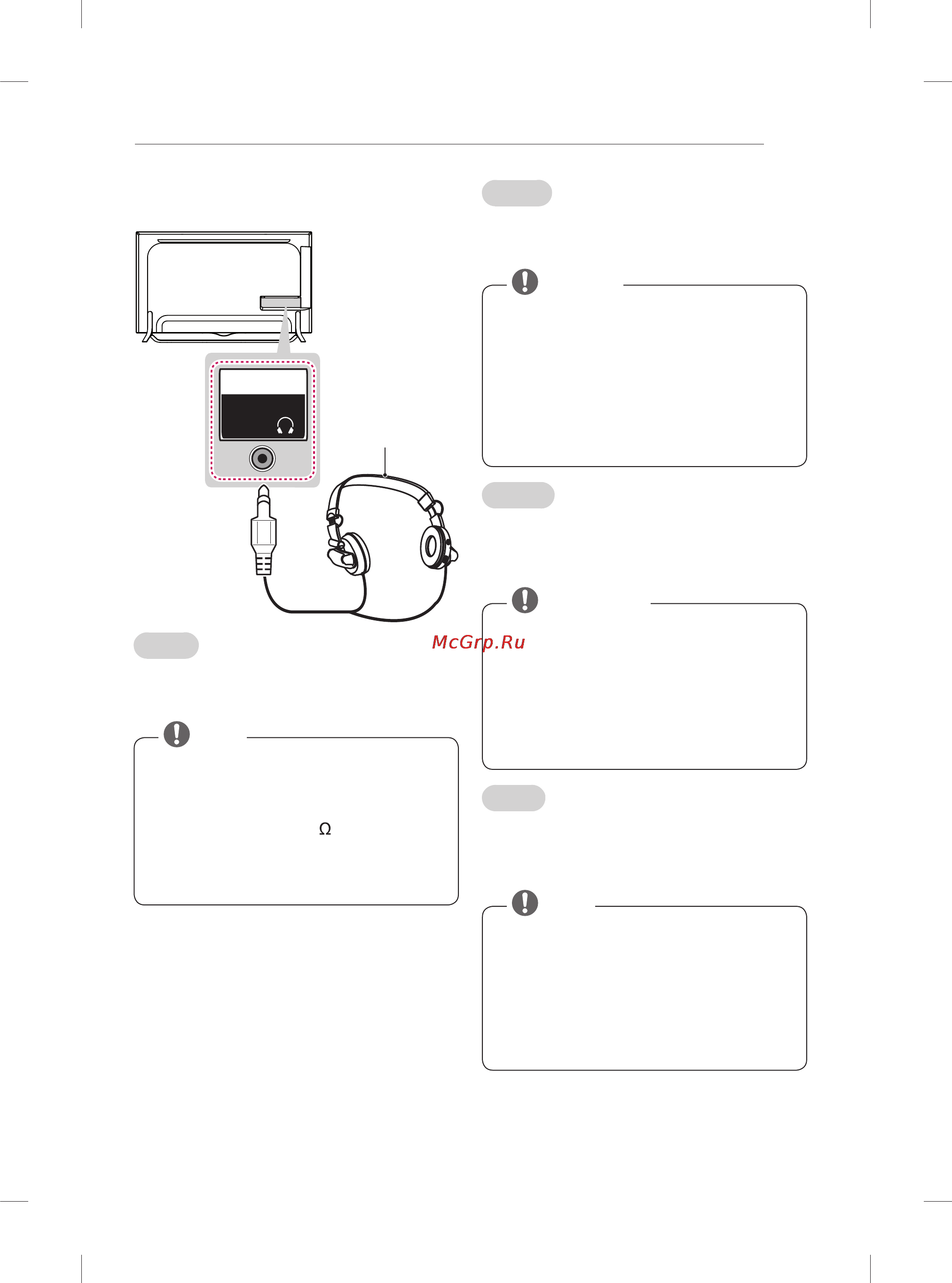 LG 60ub850v [31/380] Headphone connection