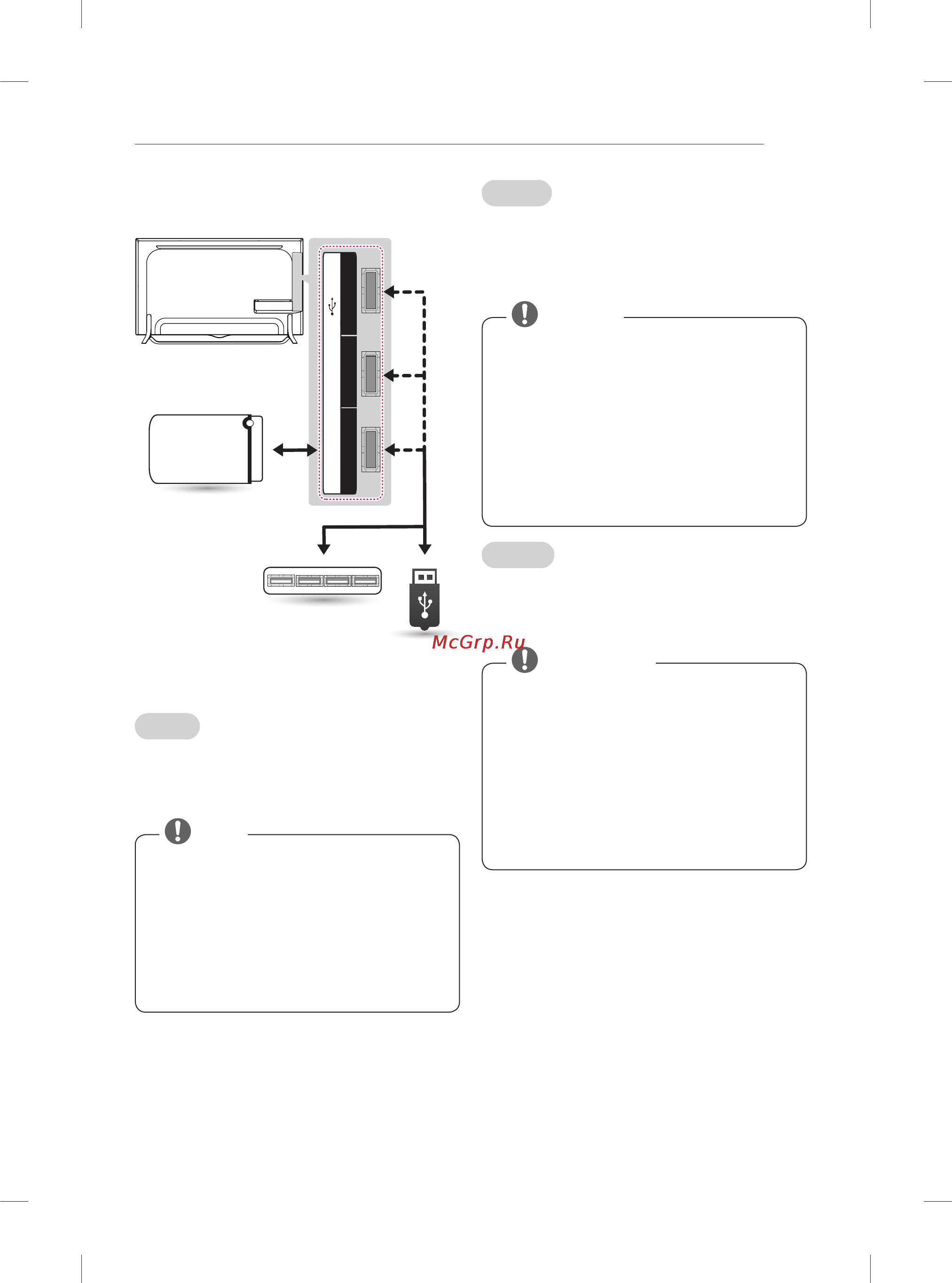 LG 60ub850v [33/380] Usb connection