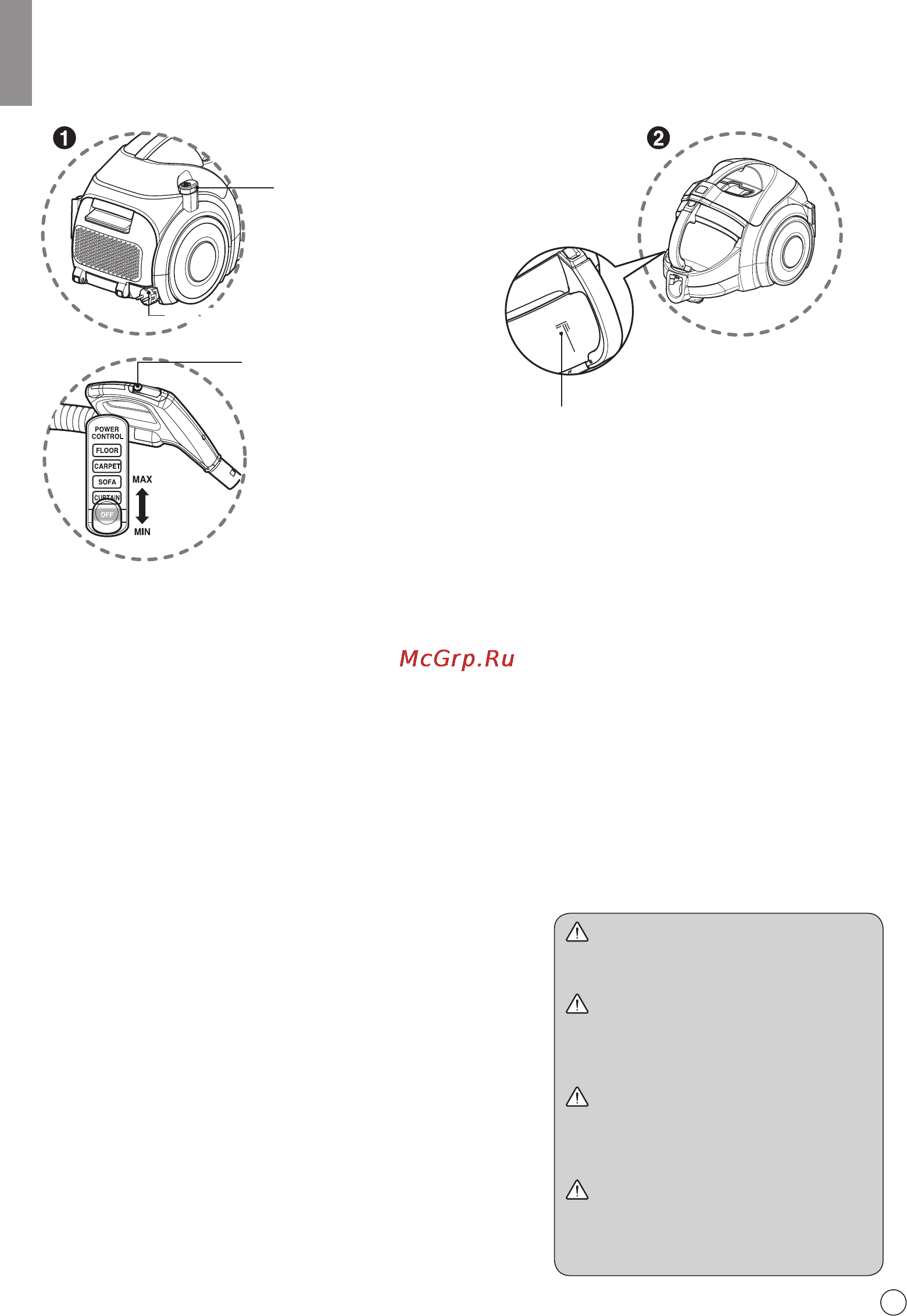 LG v-k88504hug [19/36] Эксплуатация пылесоса