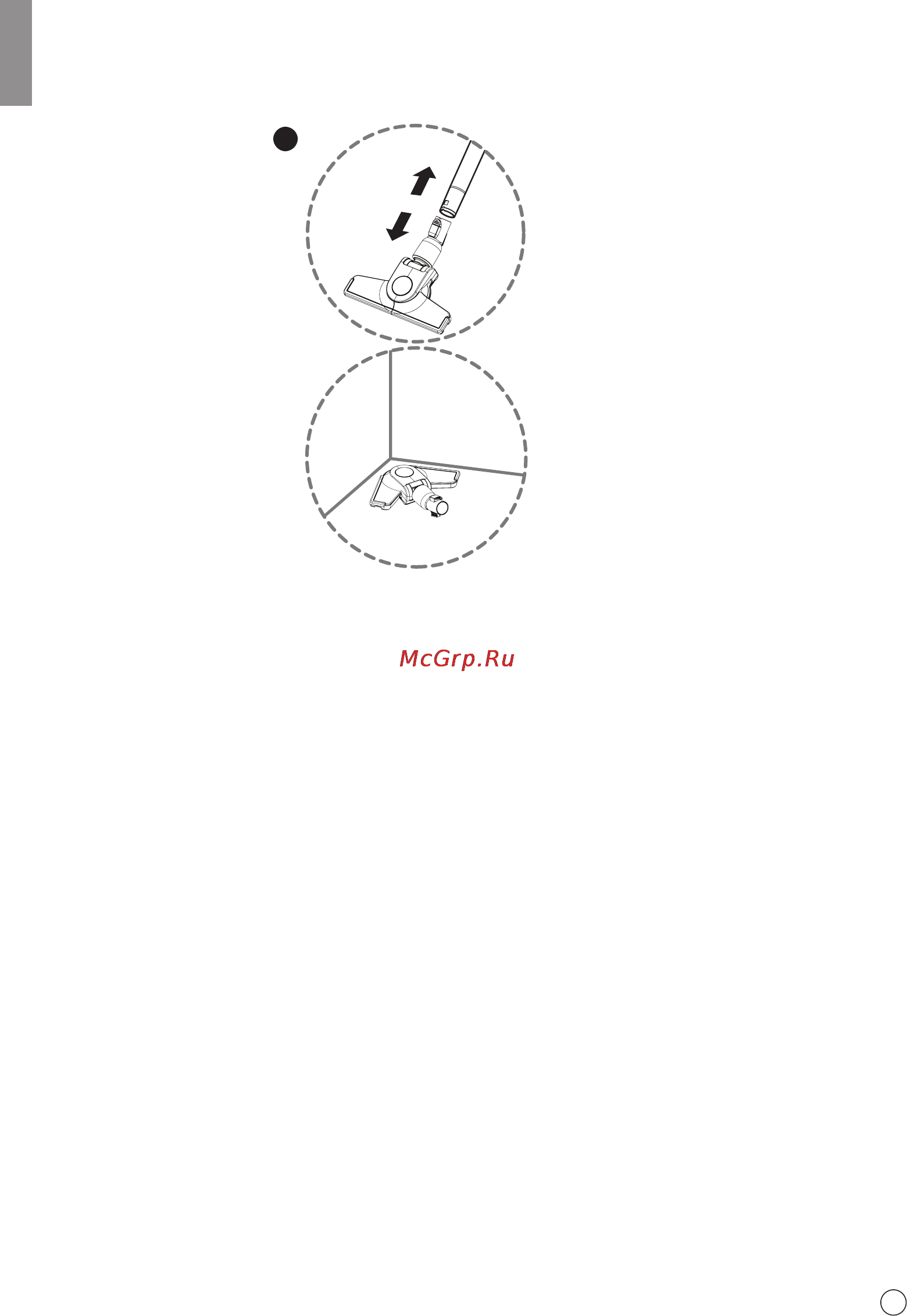 LG v-k88504hug [23/36] How to use