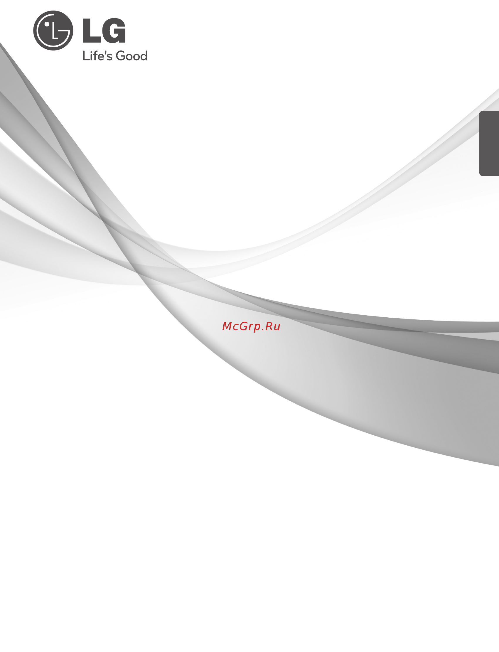 LG gr m802hehm Инструкция по эксплуатации онлайн