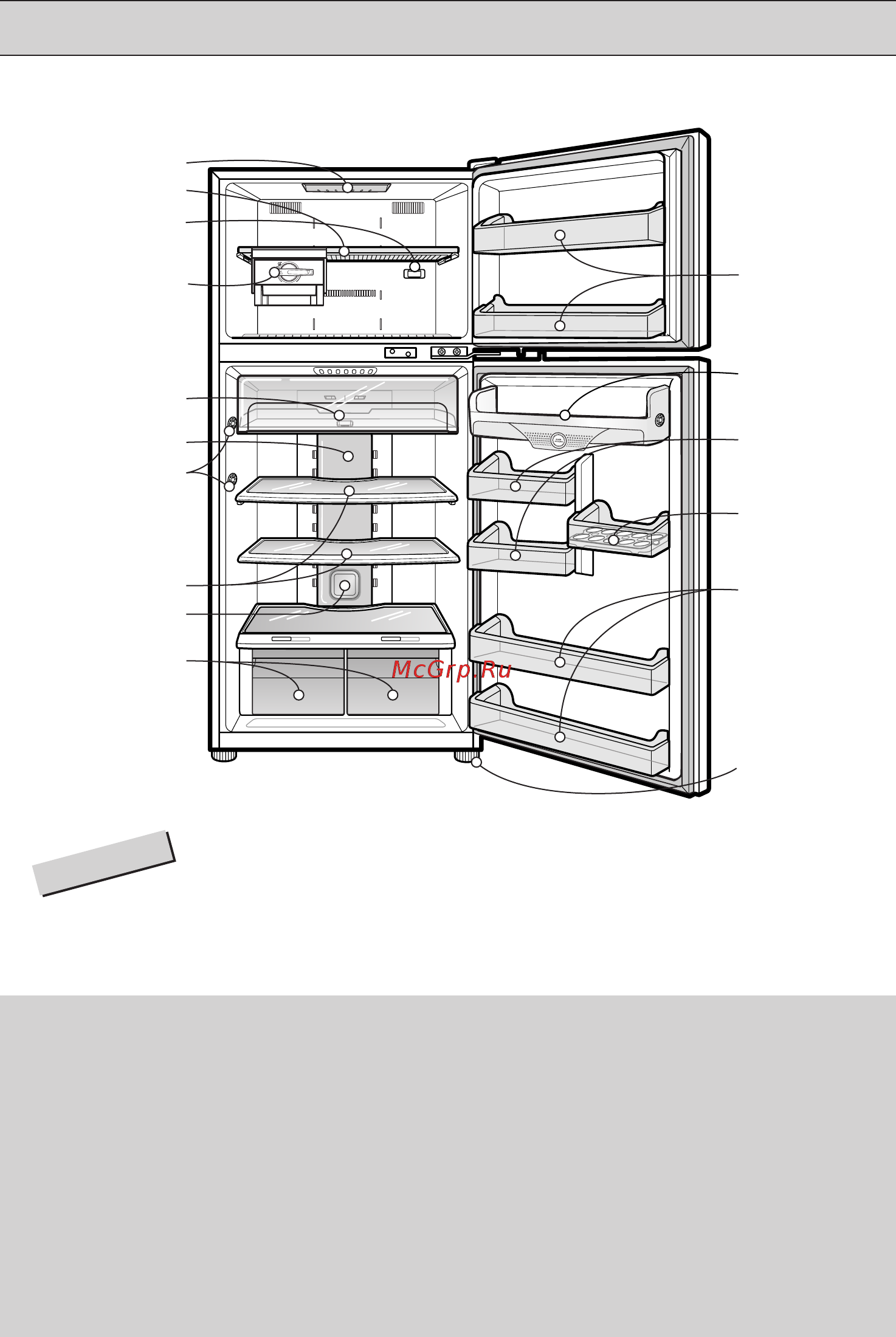 LG gr m802hehm [12/24] Морозильное отделение