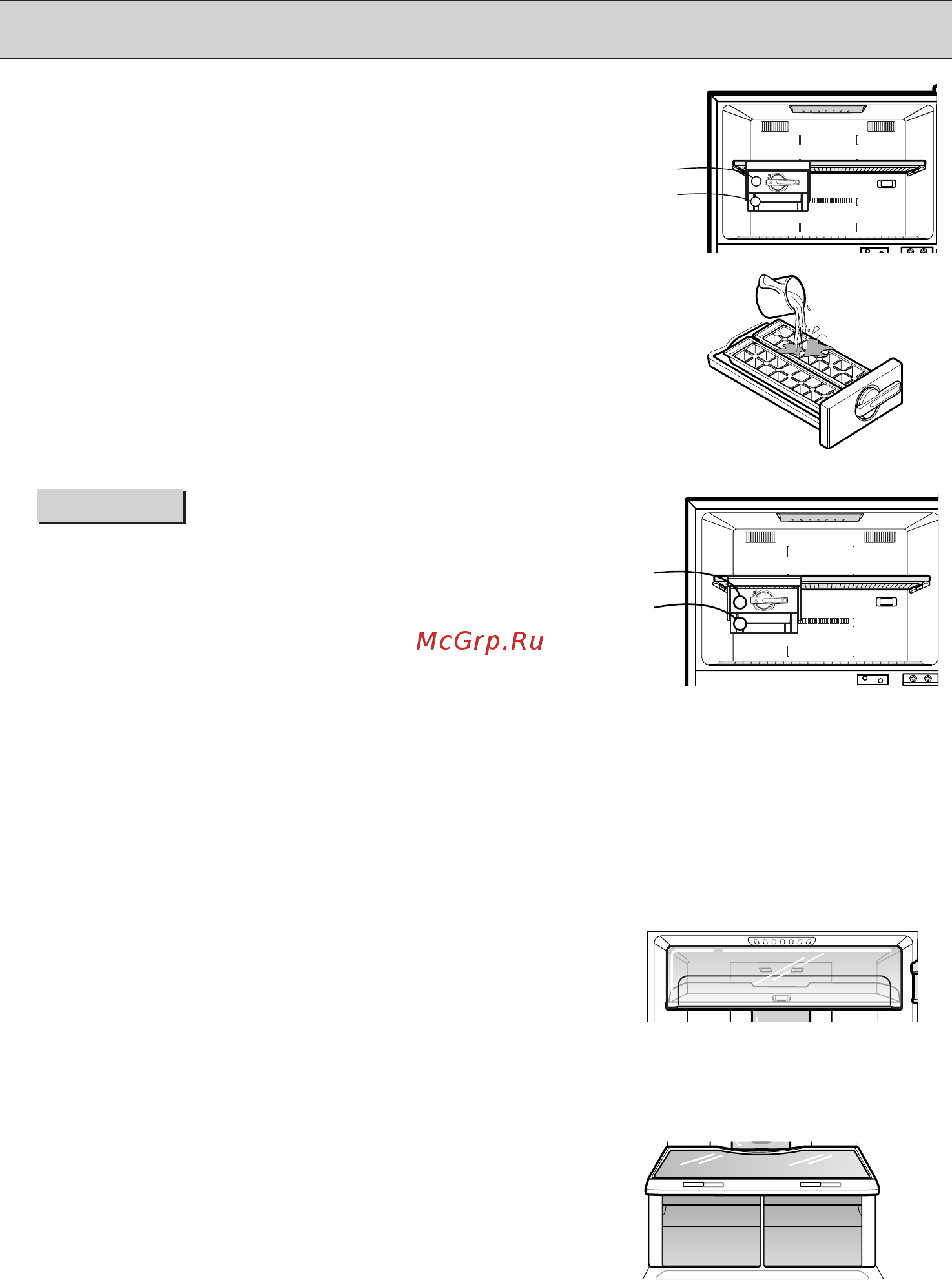 LG gr m802hehm [16/24] Основные операции