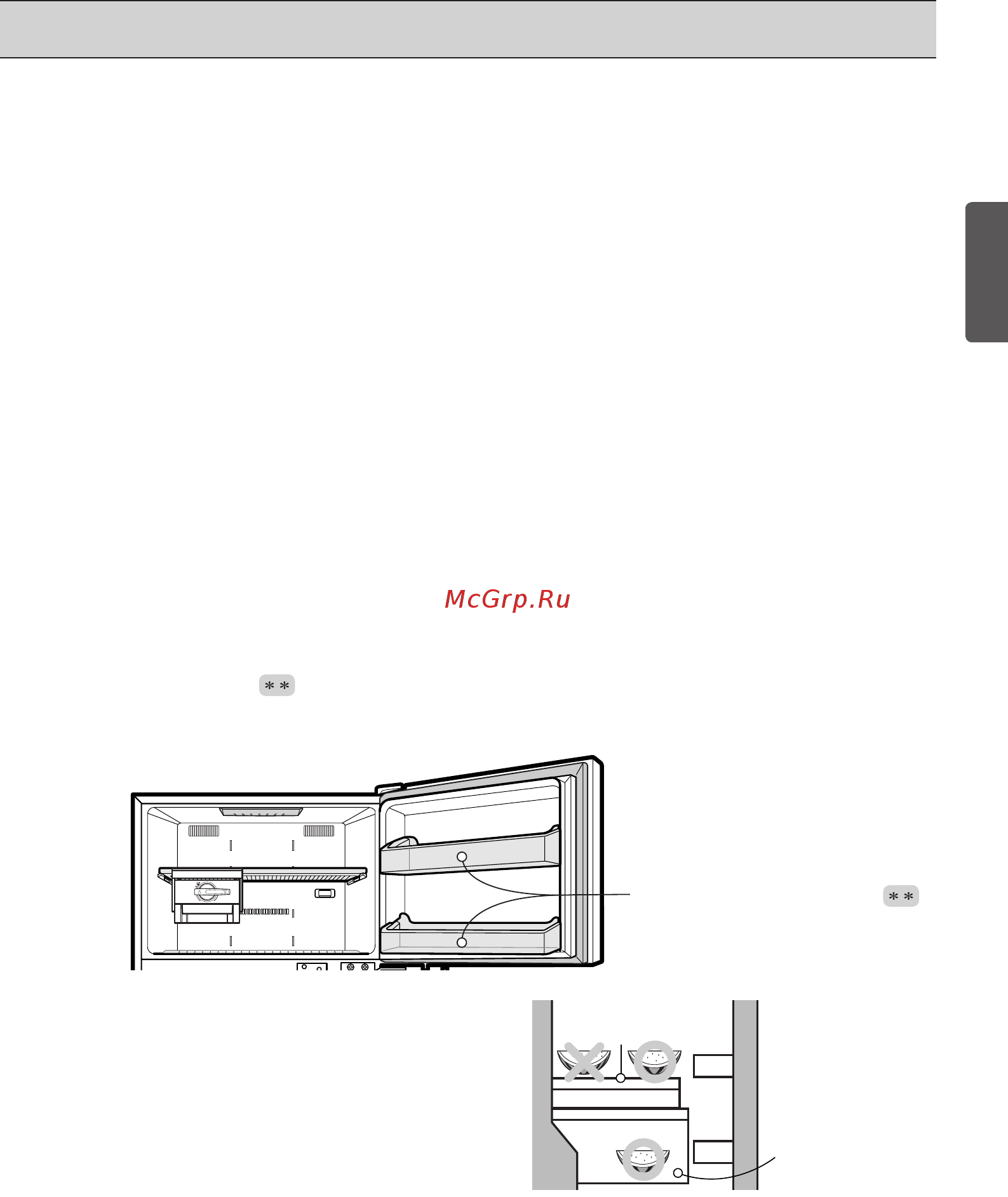 LG gr m802hehm [17/24] Советы по хранению продуктов