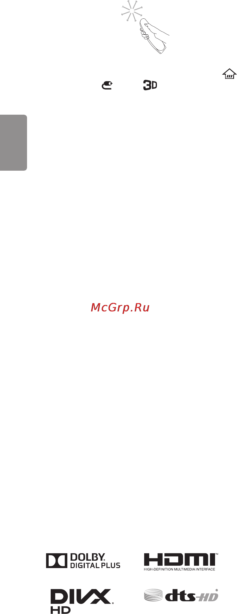 LG 43lf634v [43/86] Бастапқы коды ашық бағдарламалық құрал ескертуі туралы ақпарат