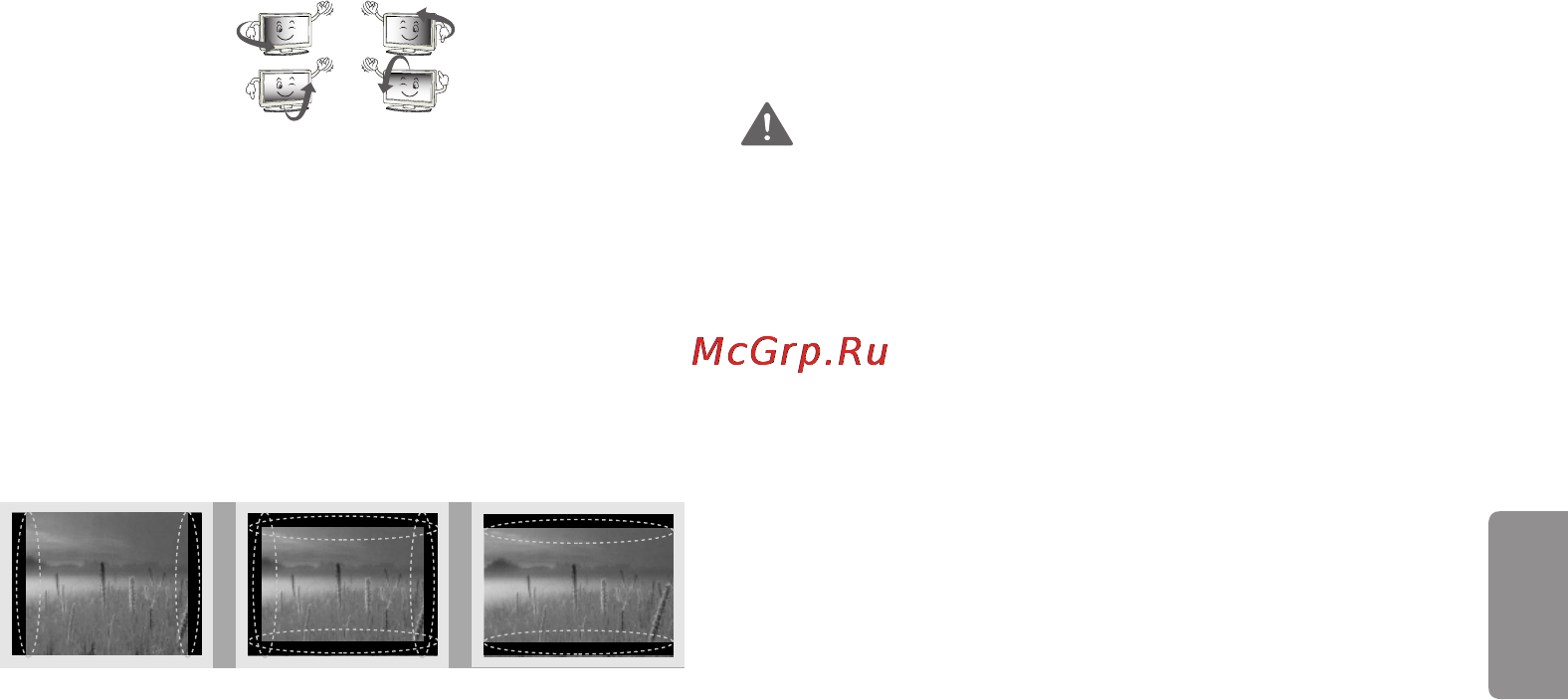 LG 49lf620v [81/102] Vizionarea imaginilor 3d doar pentru modelele 3d