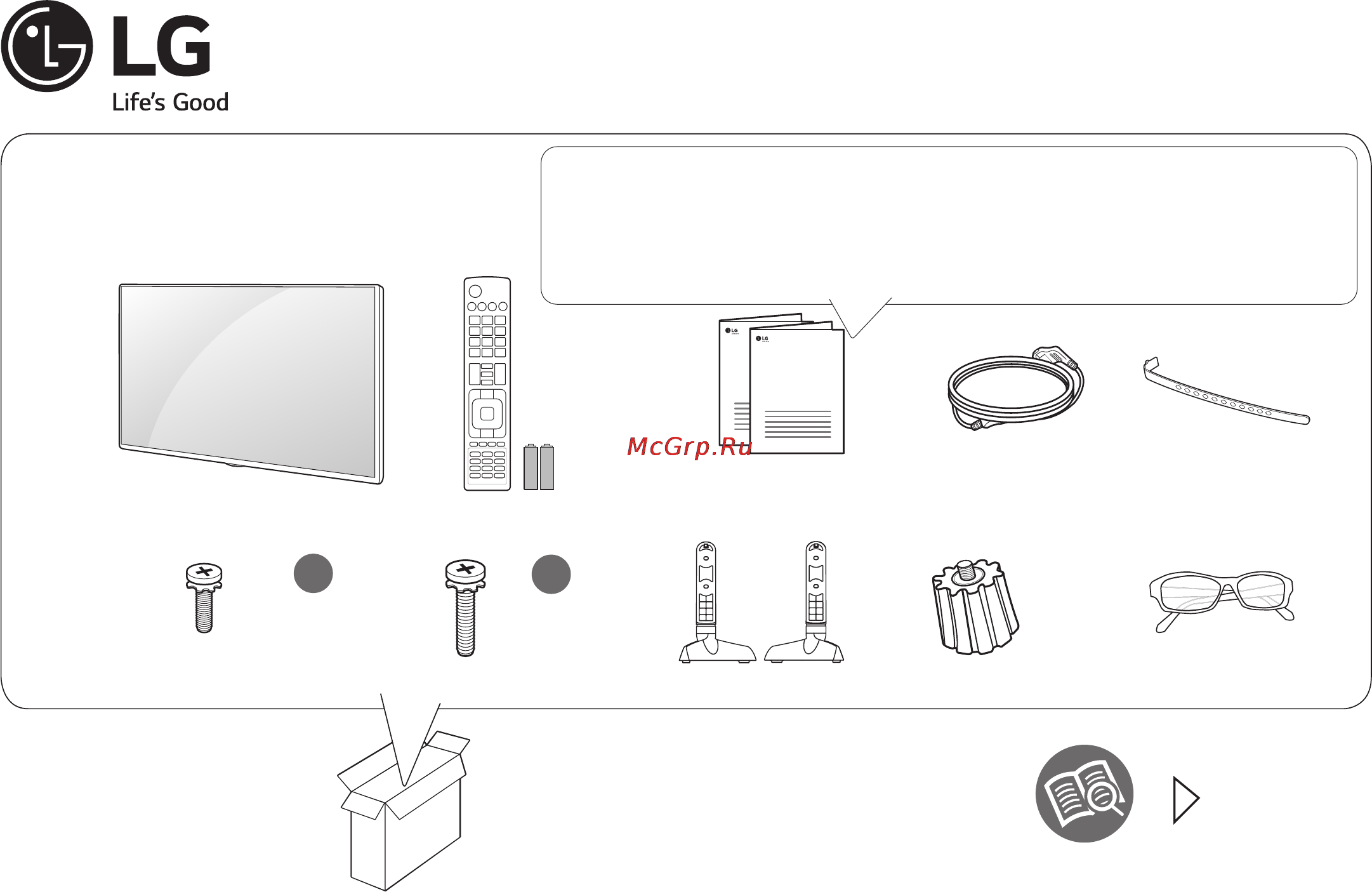 LG 50lf653v Инструкция по эксплуатации онлайн