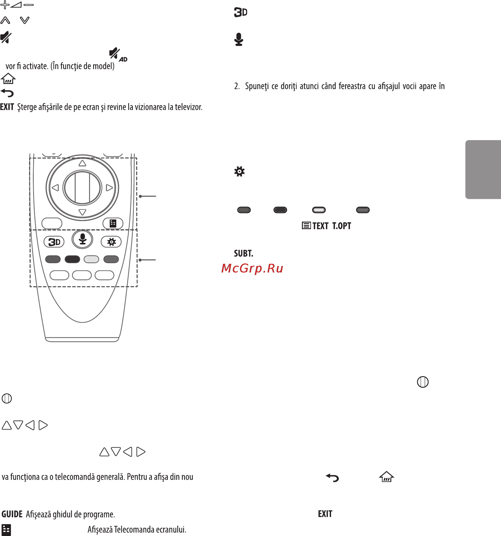 LG 55lf650v [80/87] Înregistrarea telecomenzii magice
