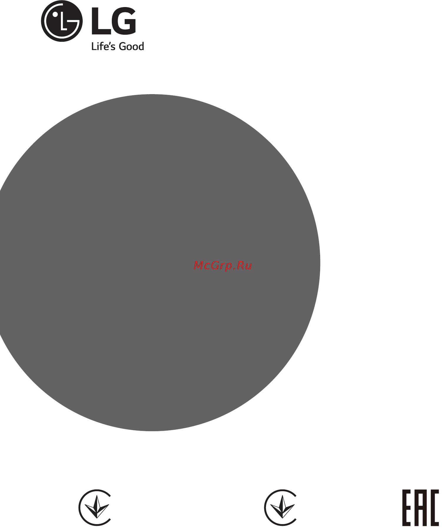 LG 55lf650v [9/87] Mfl68702220