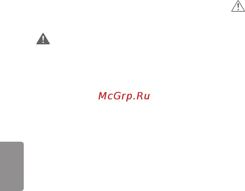 LG 40uf771v [54/150] D кескіндерді көру тек 3d модельдер