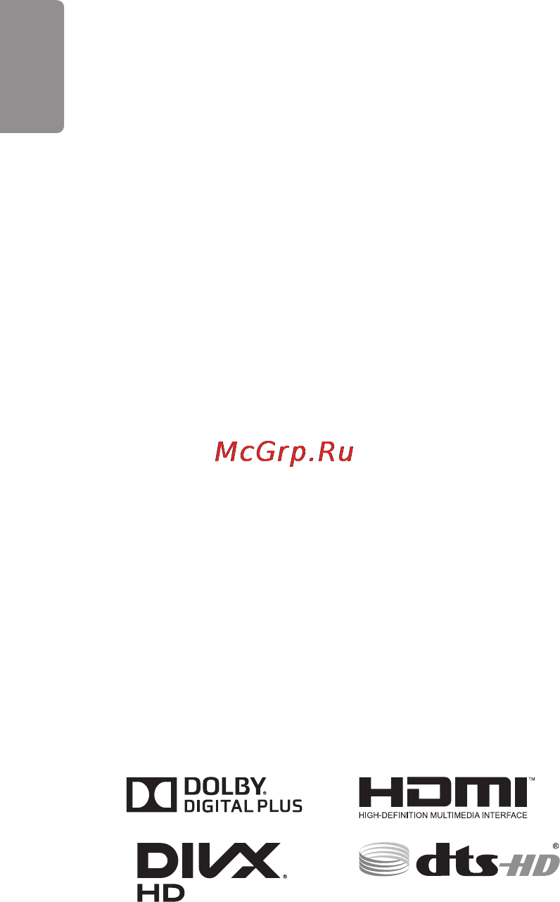 LG 40uf771v [64/150] Бастапқы коды ашық бағдарламалық құрал ескертуі туралы ақпарат